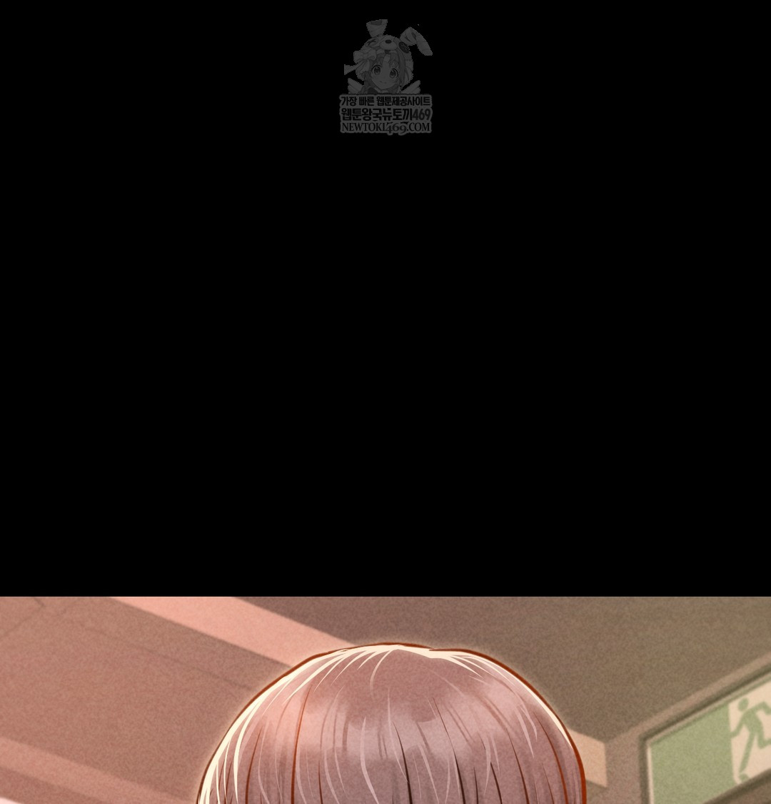 18+ Paradise Villa Raw Chapter 15 page 50