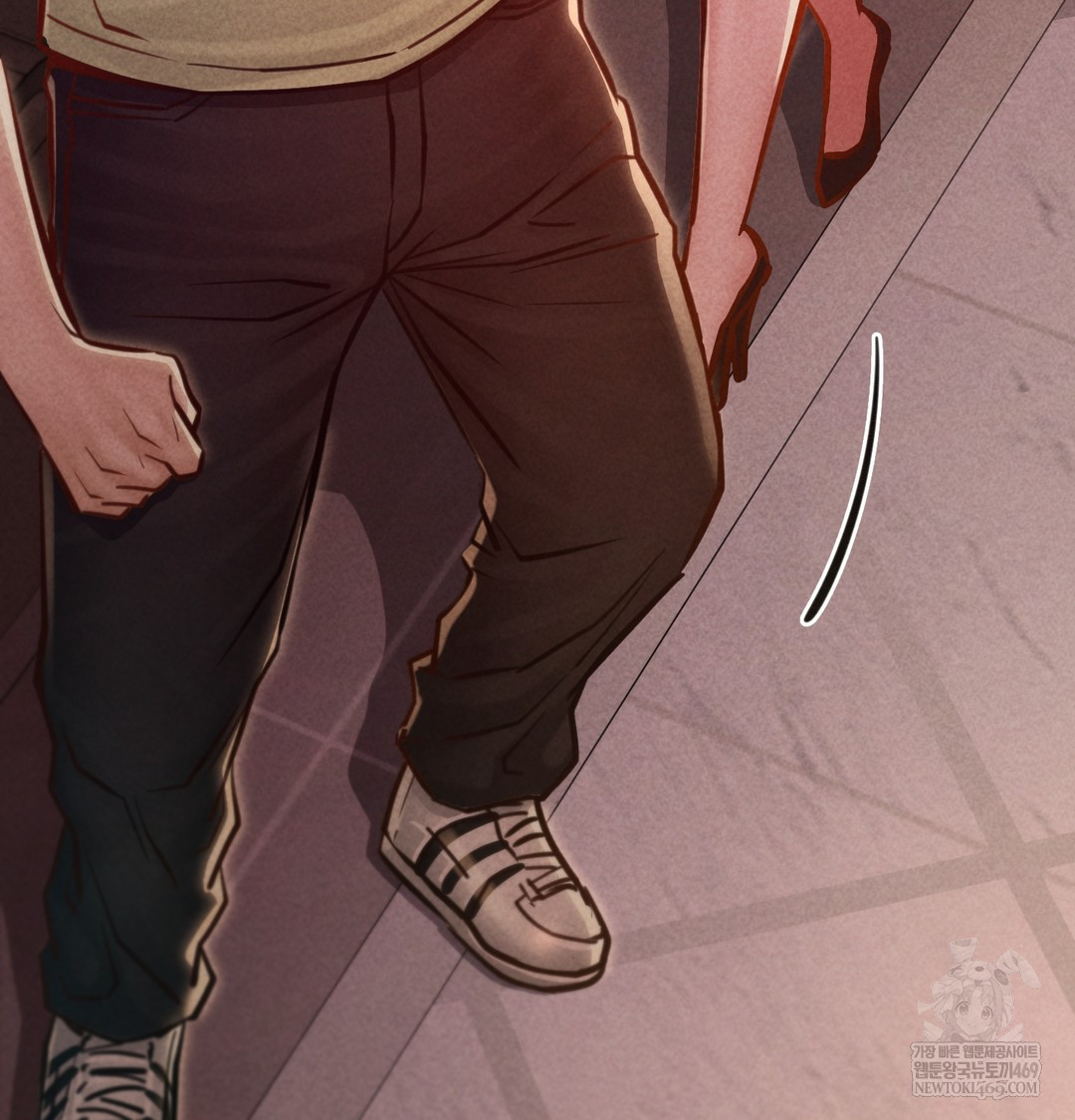18+ Paradise Villa Raw Chapter 15 page 59