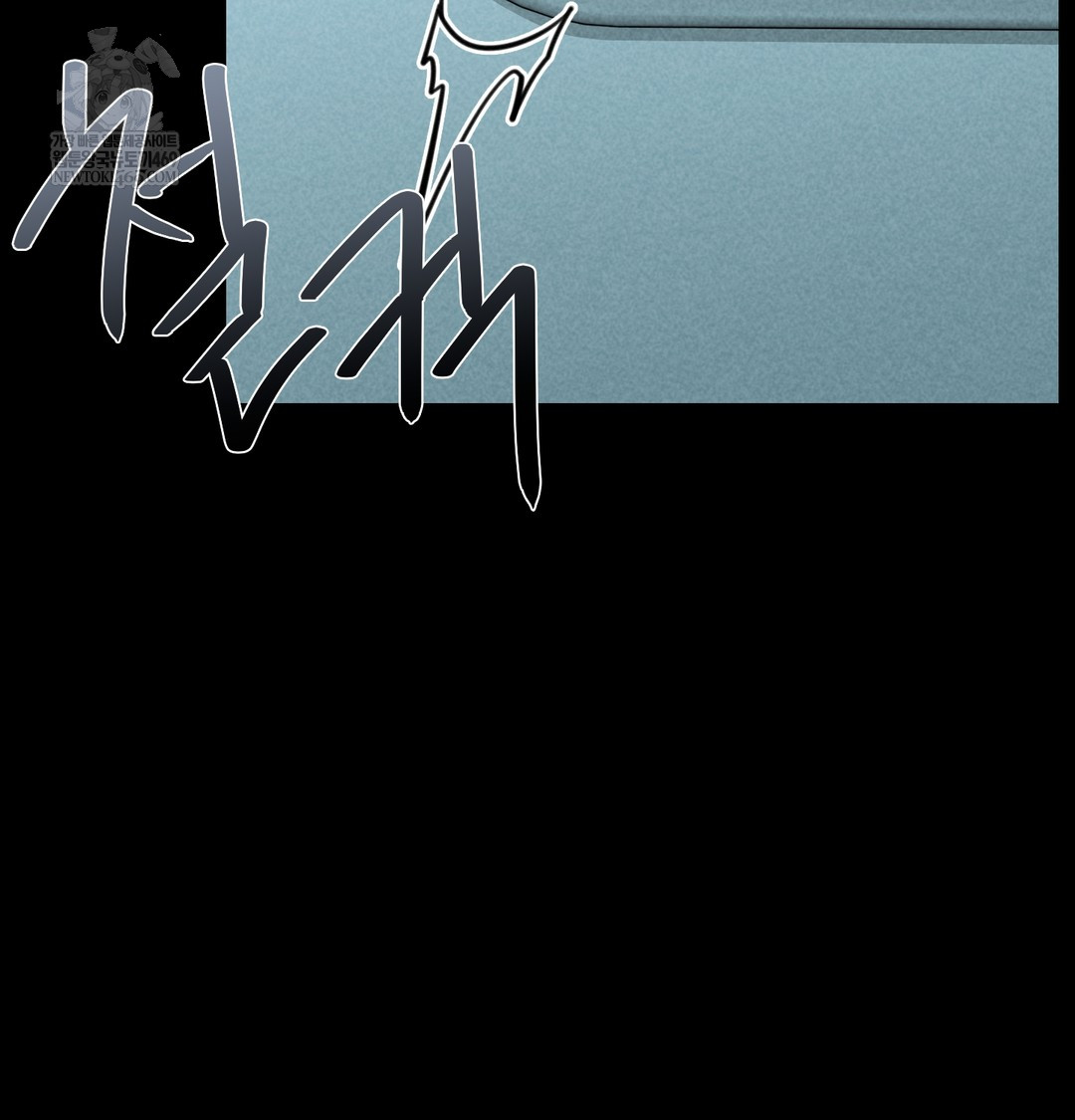 18+ Paradise Villa Raw Chapter 15 page 71