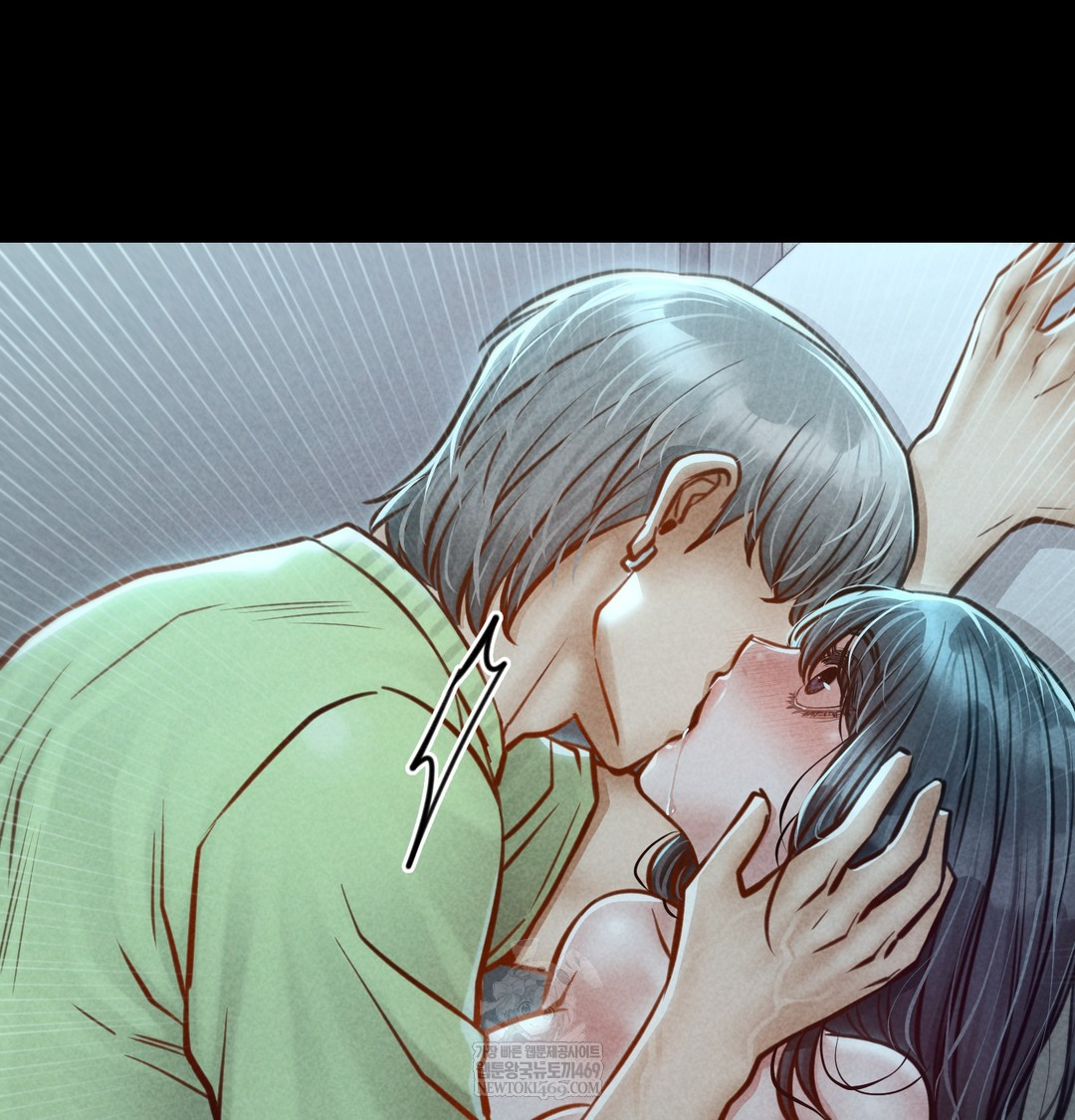 18+ Paradise Villa Raw Chapter 15 page 72