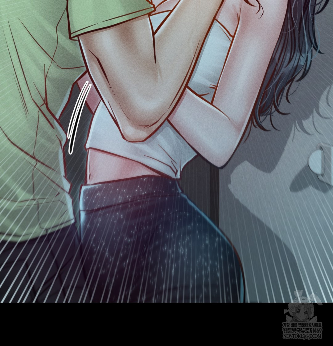 18+ Paradise Villa Raw Chapter 15 page 73