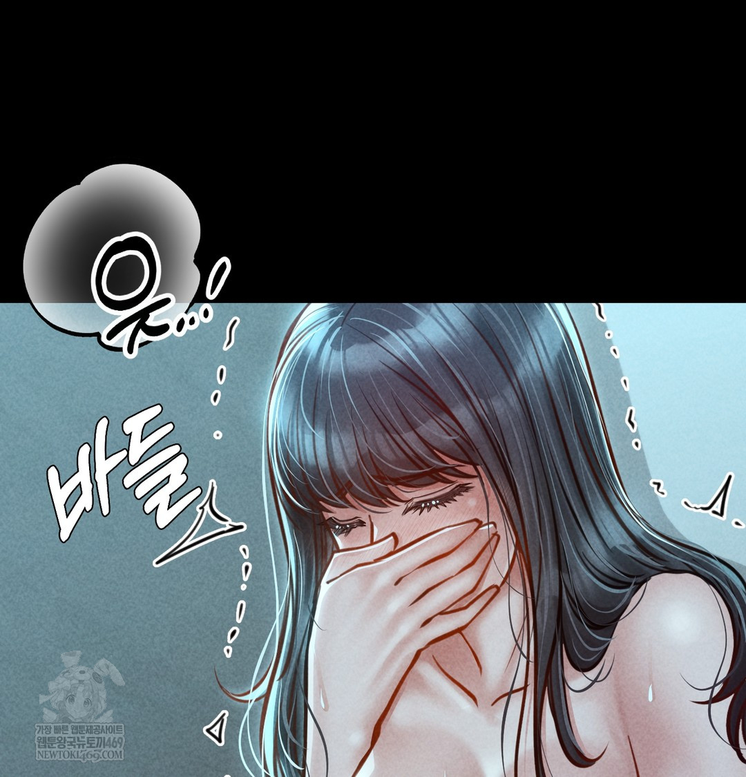 18+ Paradise Villa Raw Chapter 15 page 87