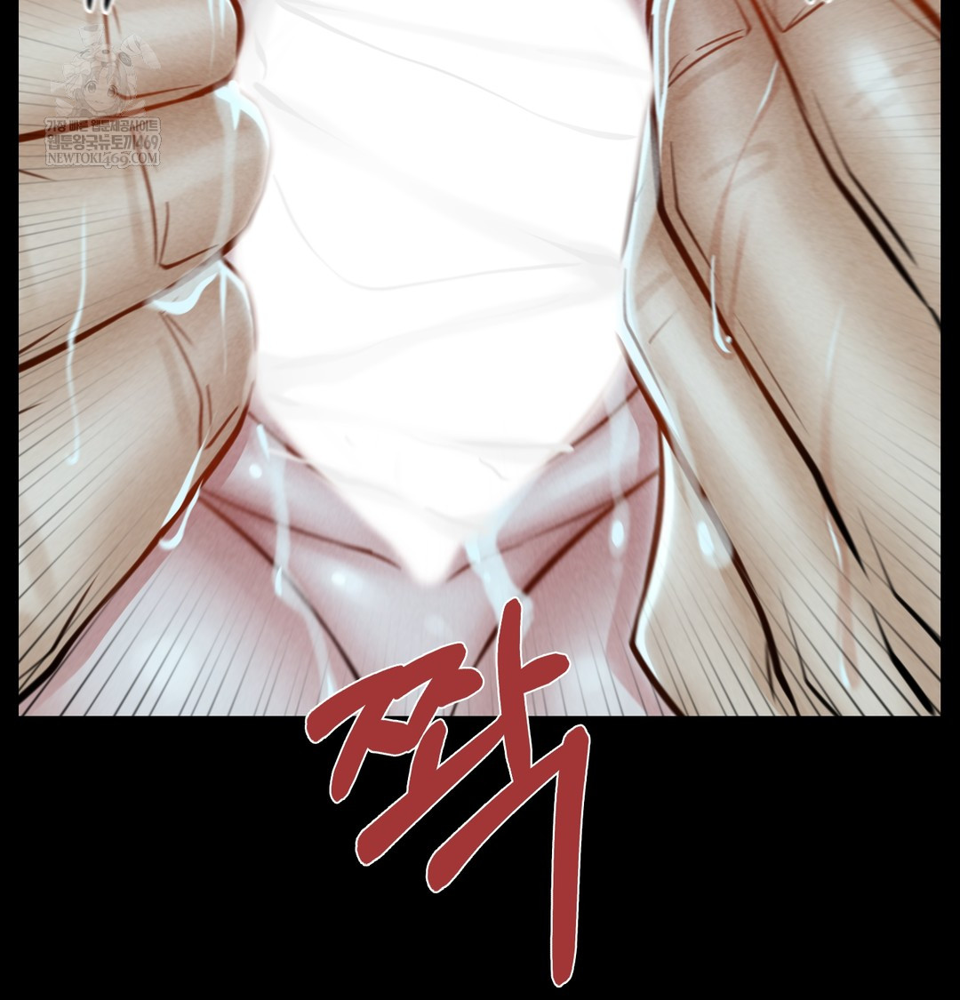 18+ Paradise Villa Raw Chapter 15 page 91
