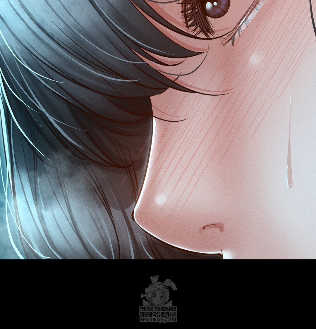 18+ Paradise Villa Raw Chapter 15 page 98