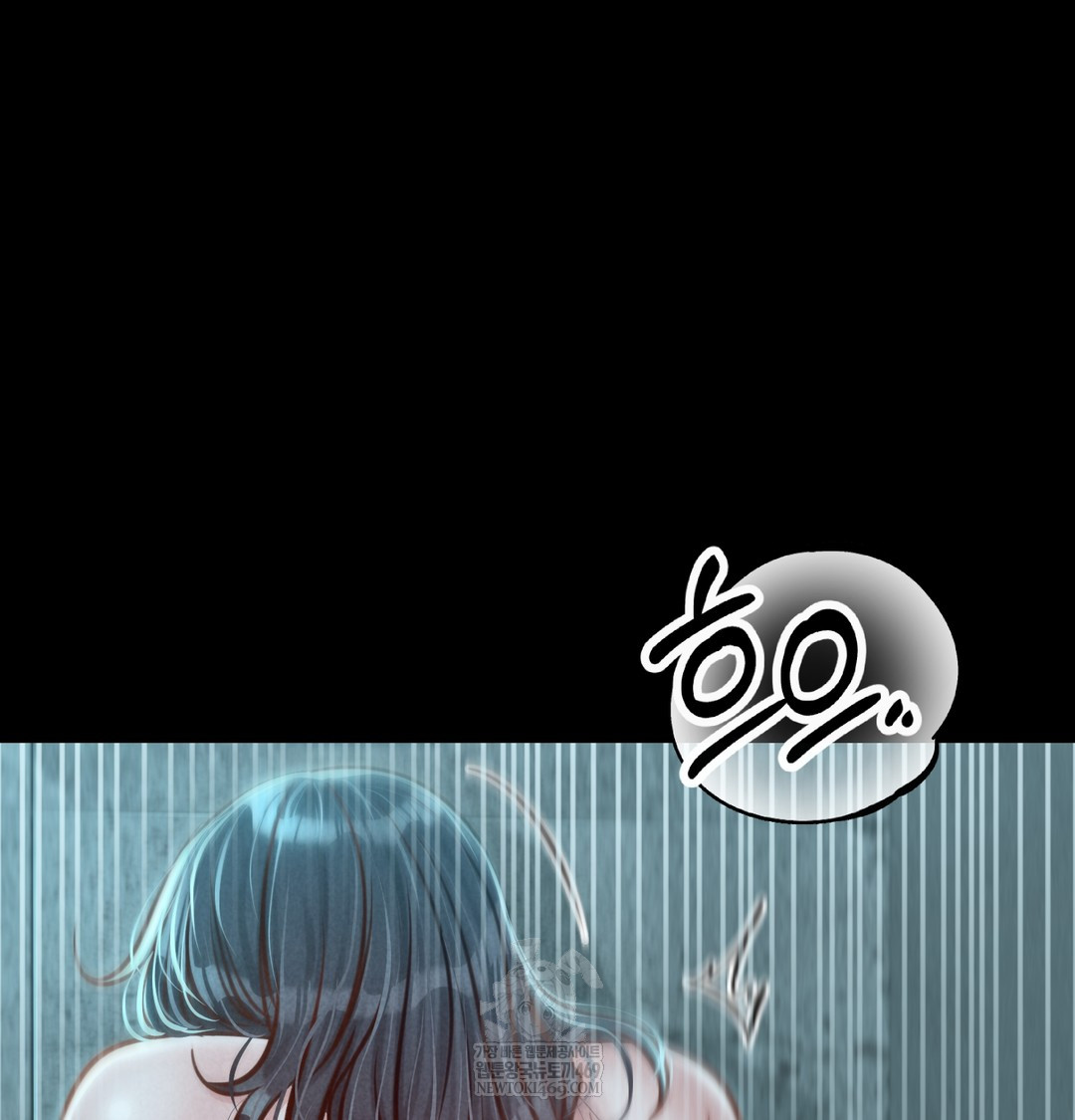 18+ Paradise Villa Raw Chapter 15 page 99