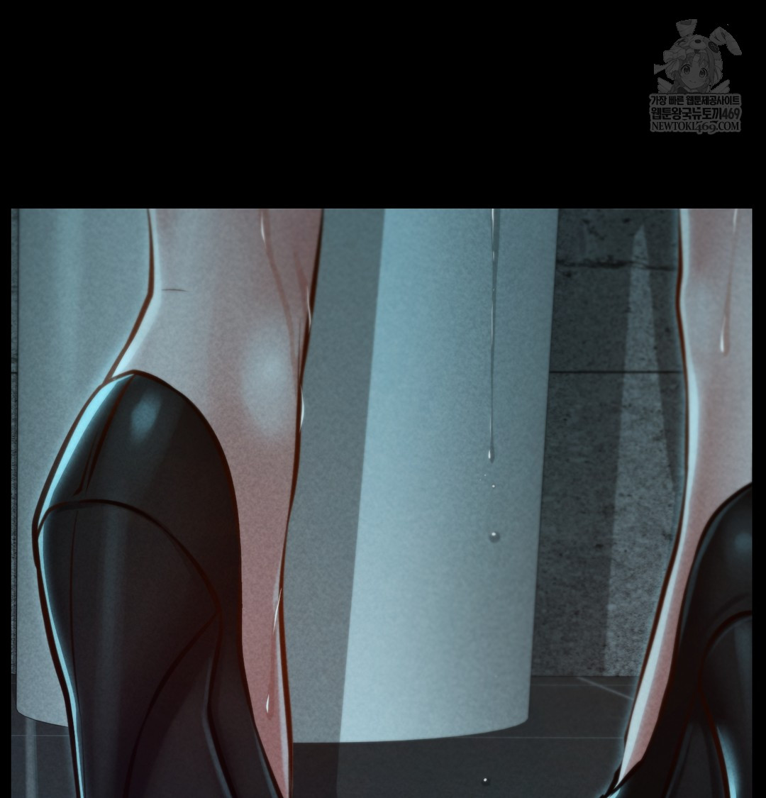 18+ Paradise Villa Raw Chapter 15 page 104