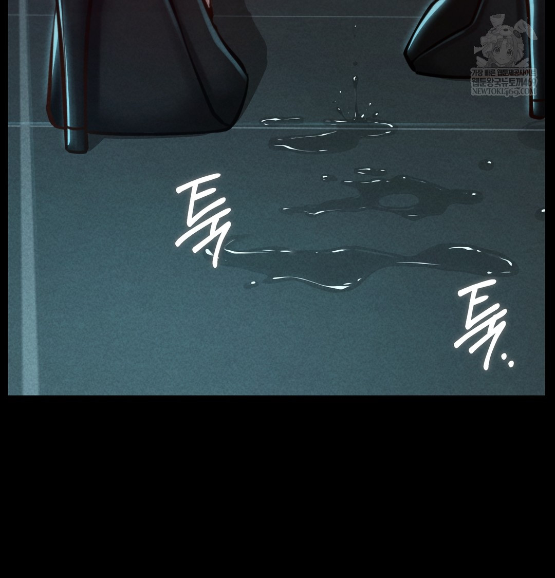 18+ Paradise Villa Raw Chapter 15 page 105