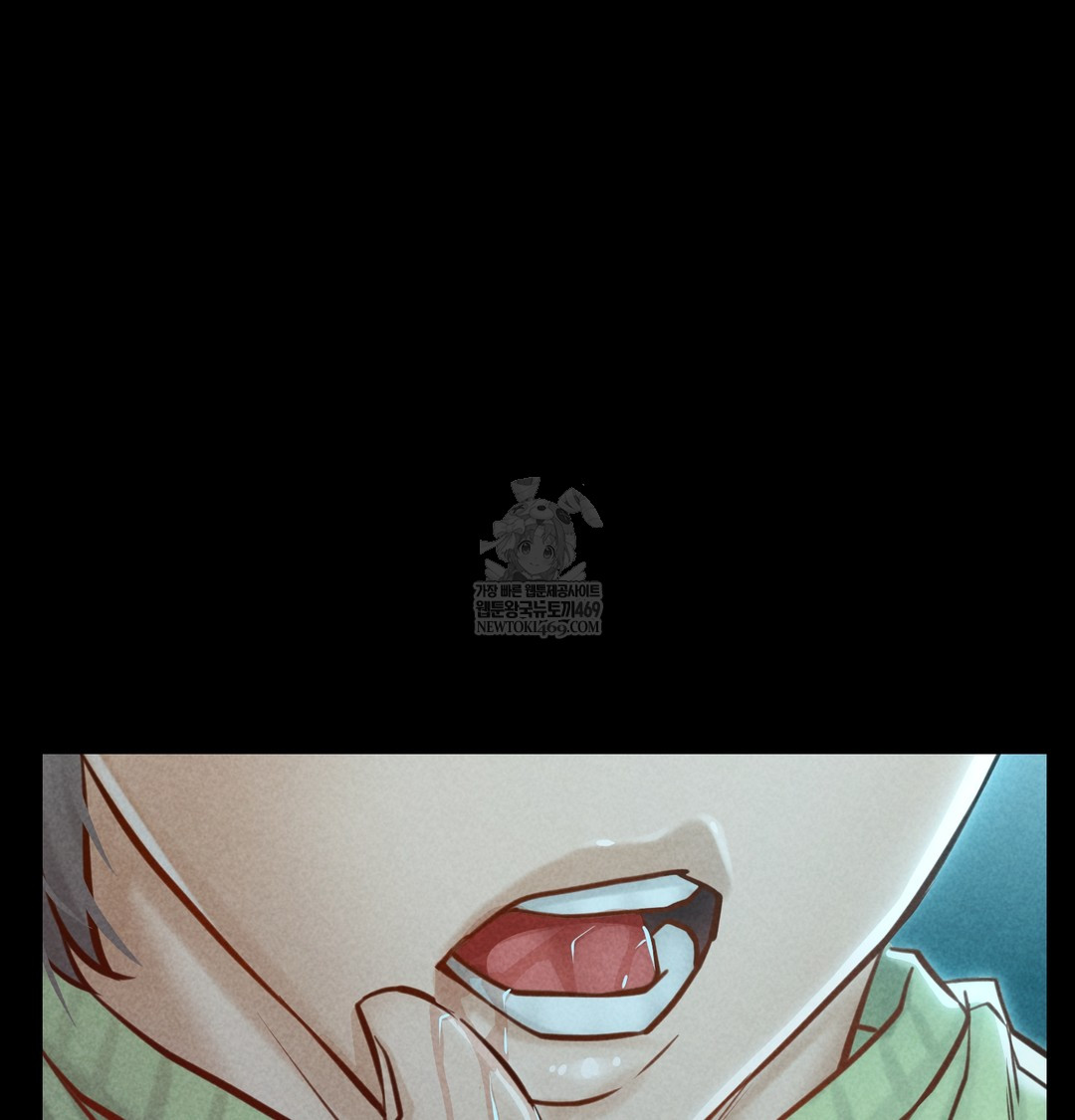 18+ Paradise Villa Raw Chapter 15 page 106