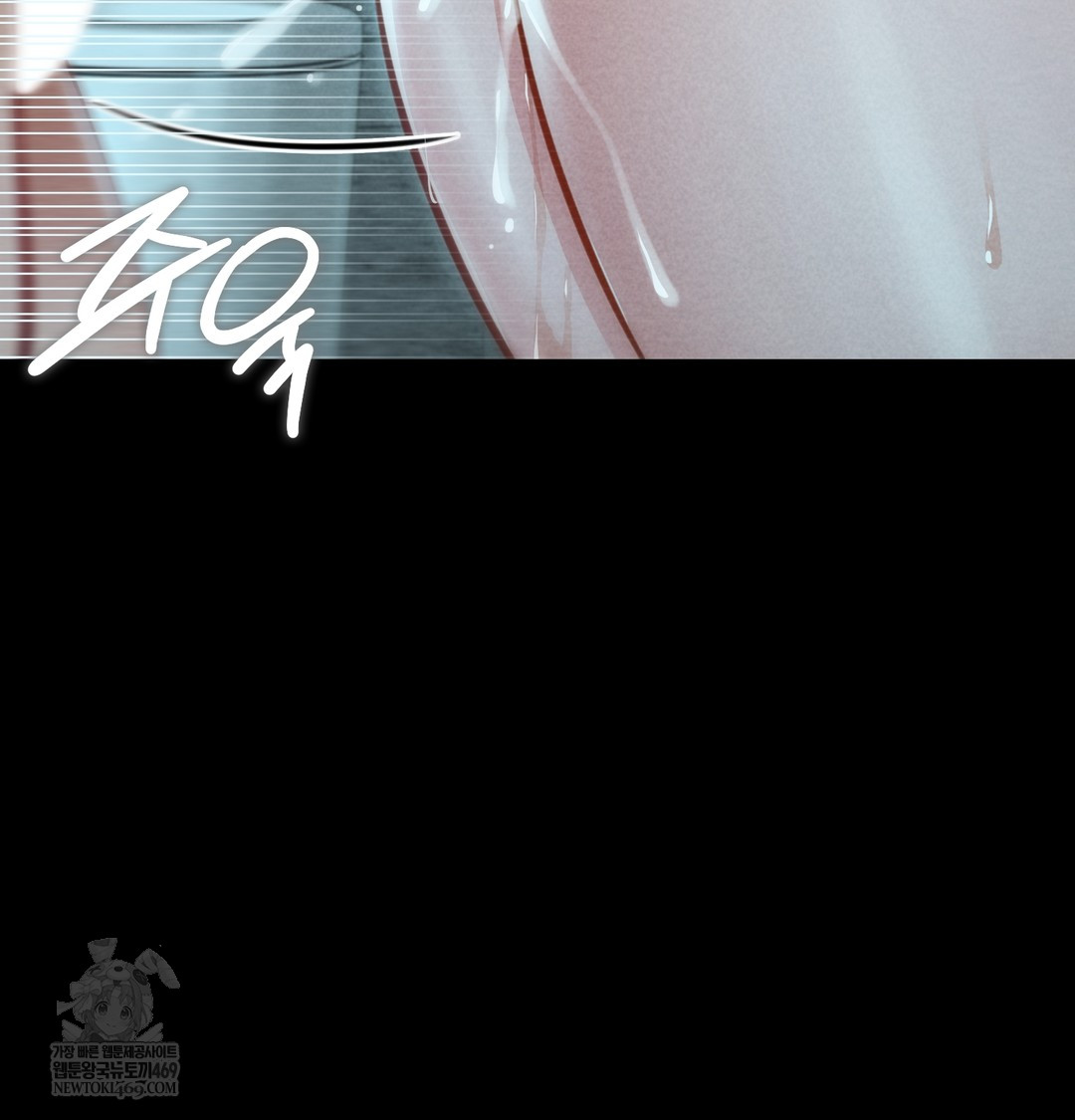 18+ Paradise Villa Raw Chapter 15 page 128