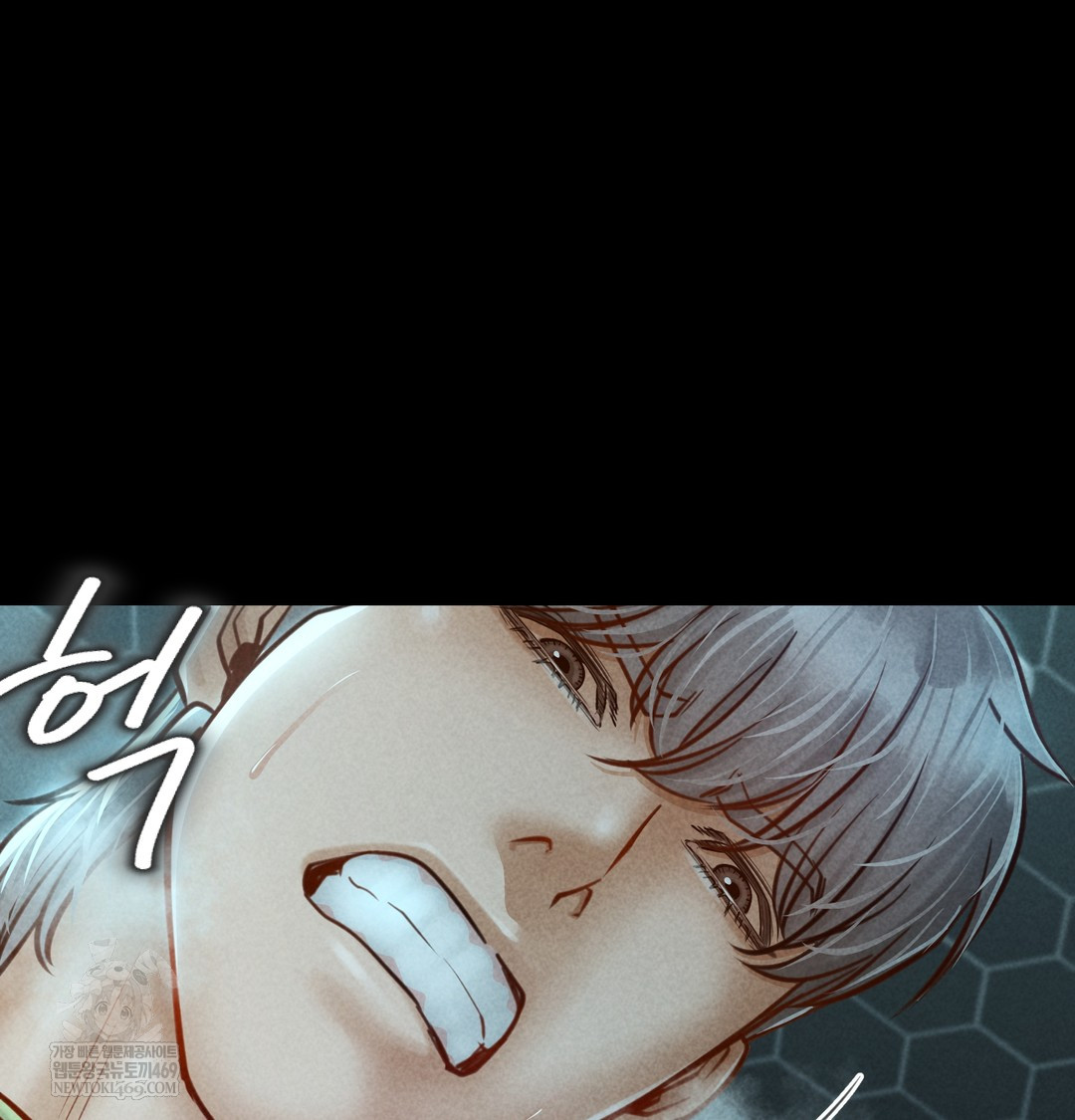 18+ Paradise Villa Raw Chapter 15 page 132
