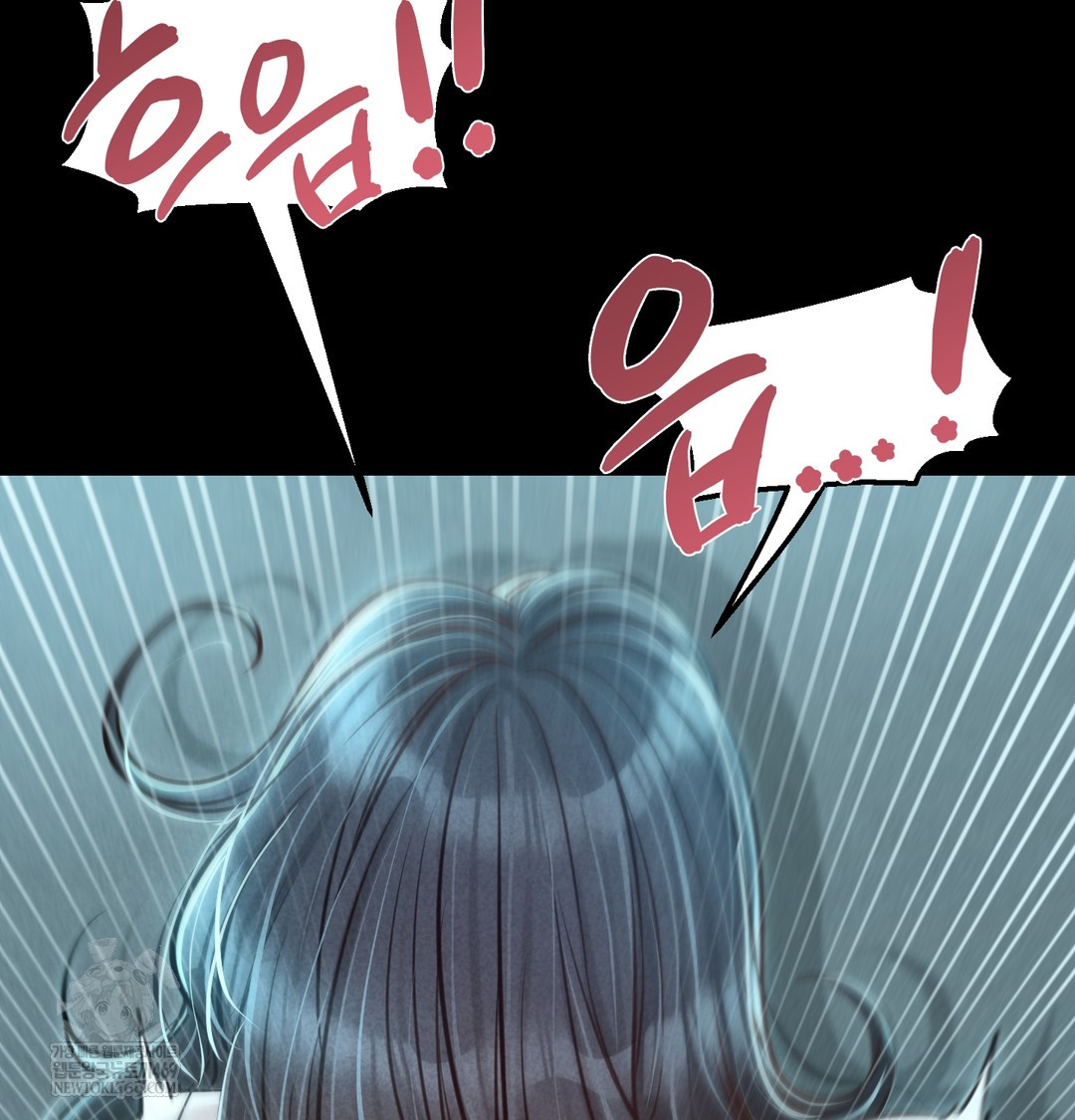 18+ Paradise Villa Raw Chapter 15 page 134