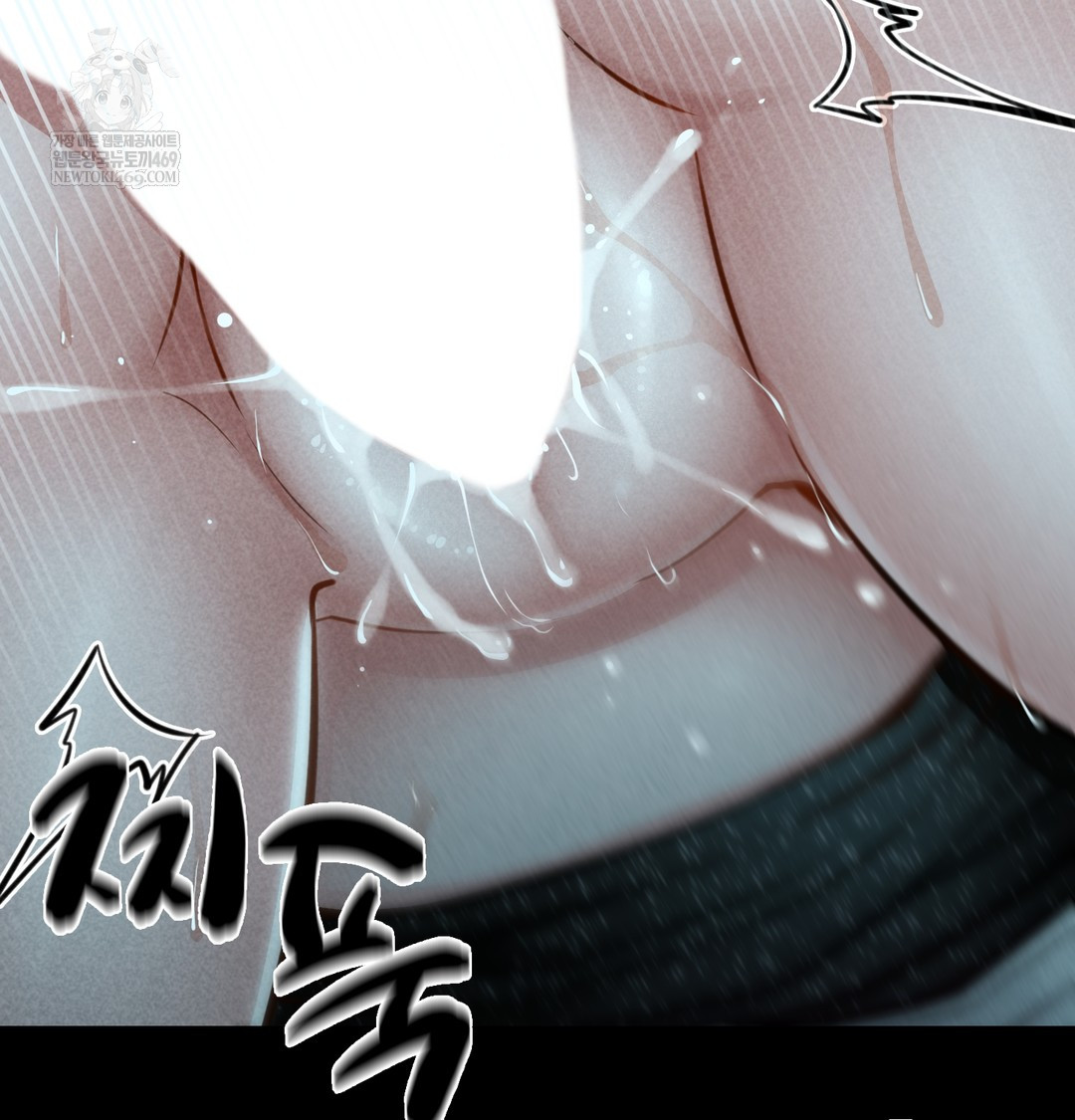 18+ Paradise Villa Raw Chapter 15 page 145