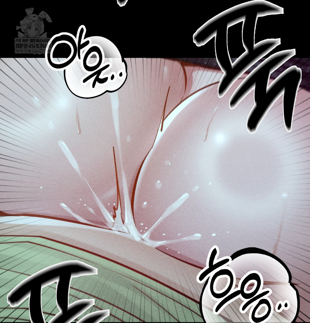 18+ Paradise Villa Raw Chapter 15 page 146