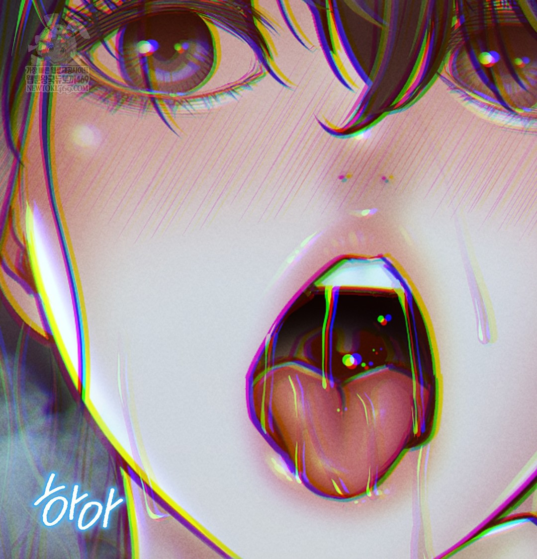 18+ Paradise Villa Raw Chapter 15 page 154