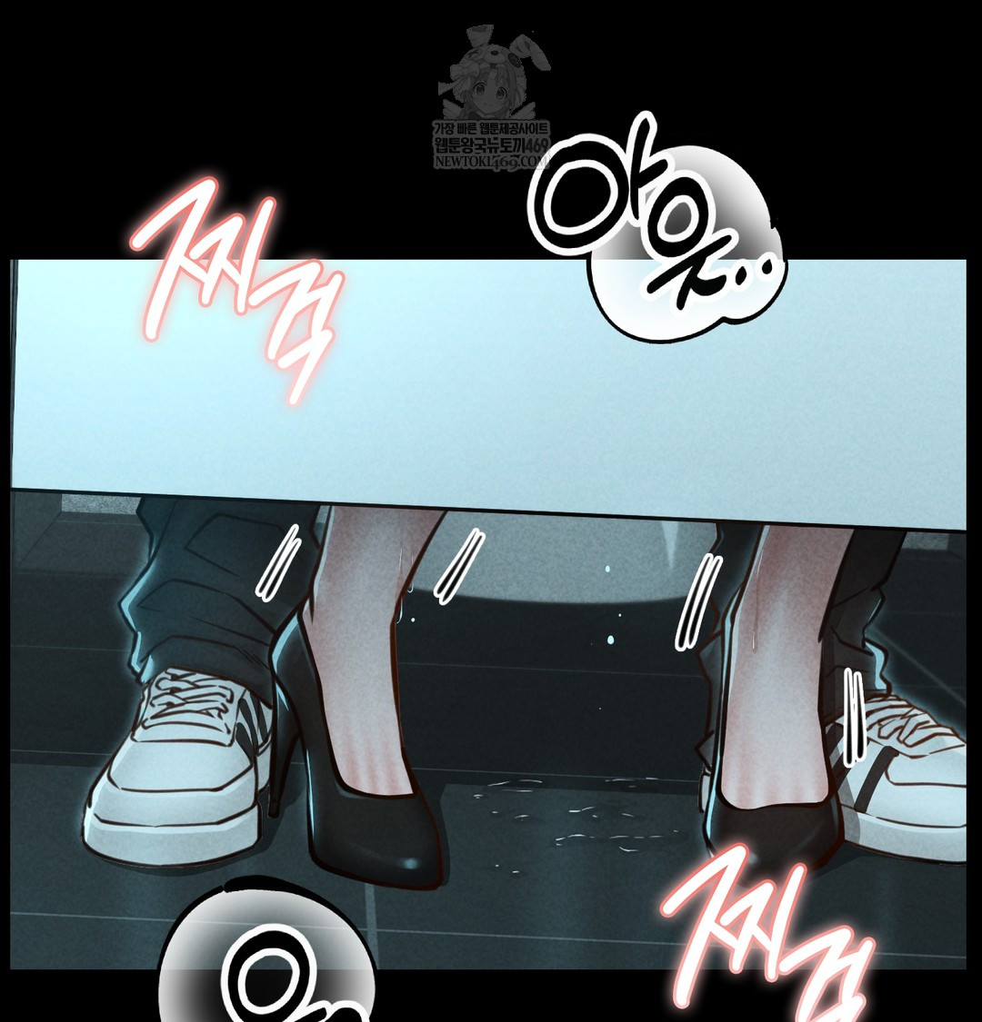 18+ Paradise Villa Raw Chapter 16 page 2