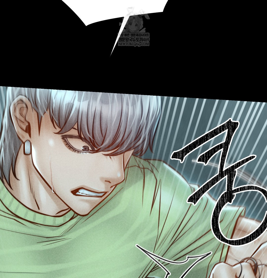 18+ Paradise Villa Raw Chapter 16 page 4