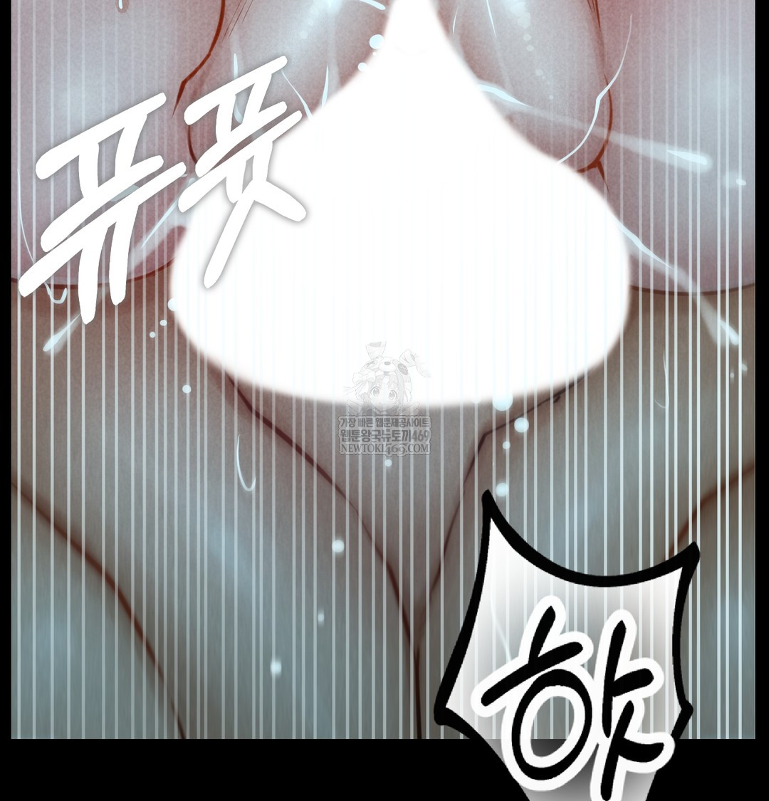 18+ Paradise Villa Raw Chapter 16 page 9