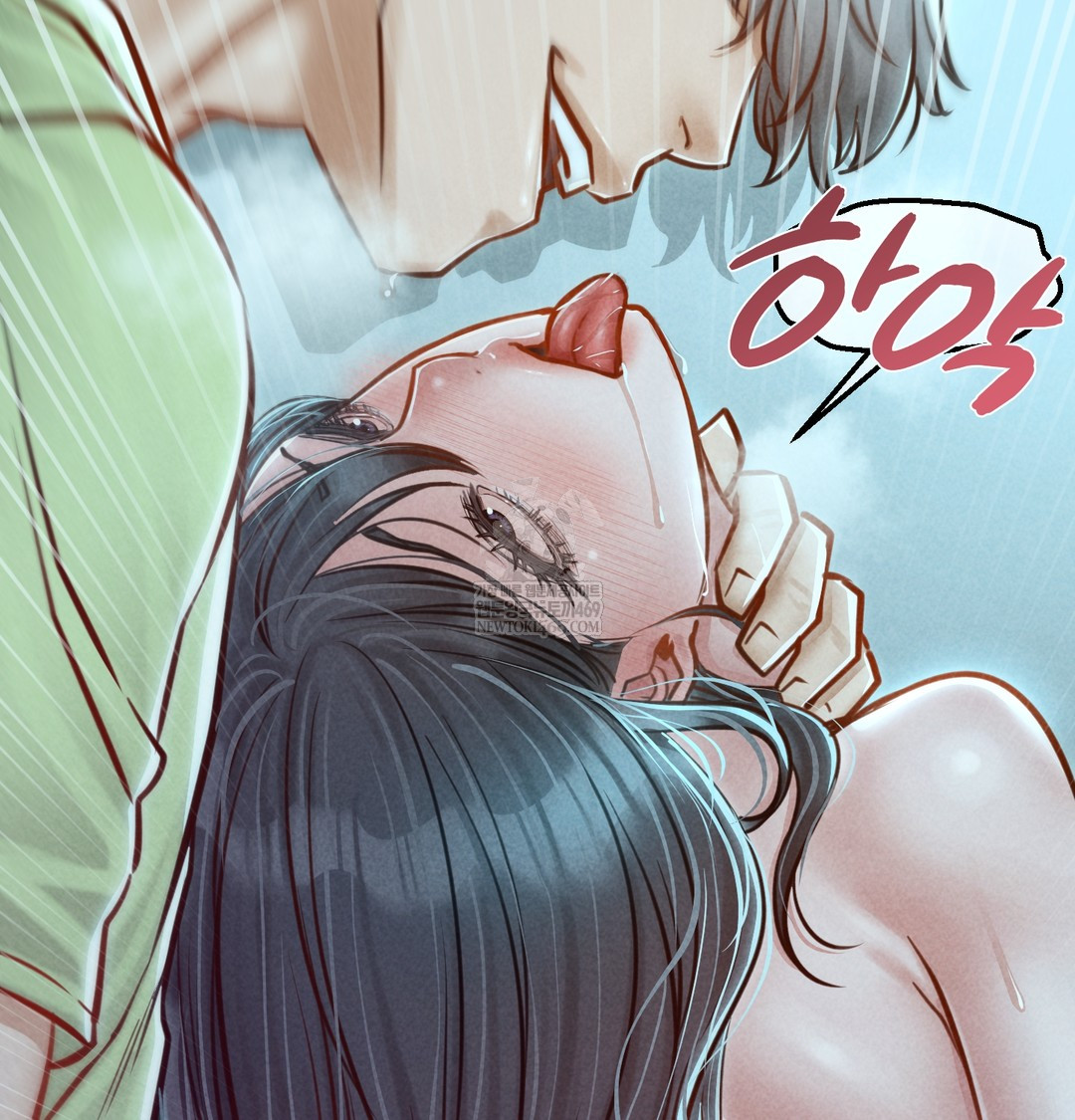 18+ Paradise Villa Raw Chapter 16 page 24