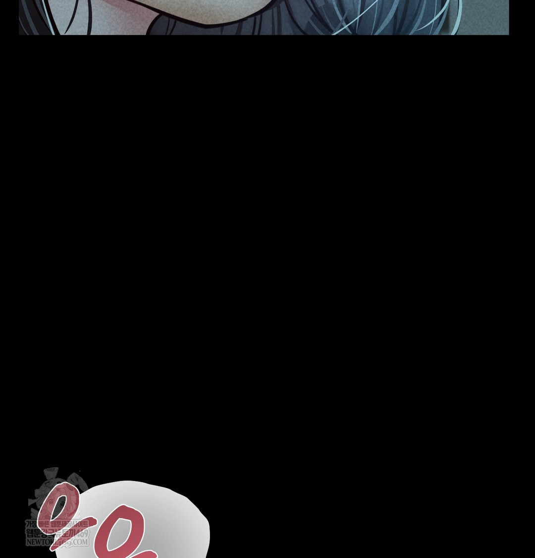 18+ Paradise Villa Raw Chapter 16 page 29