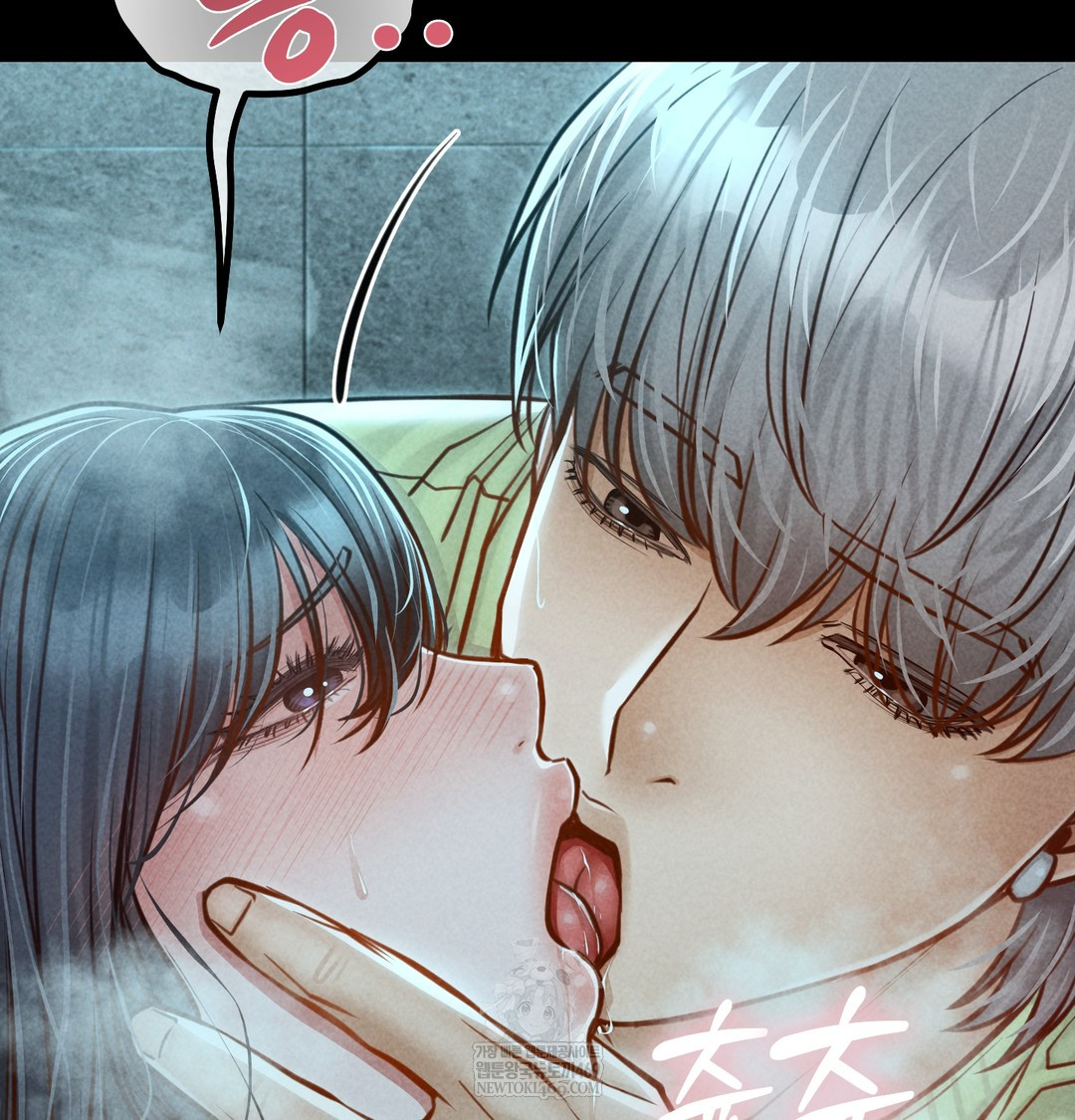 18+ Paradise Villa Raw Chapter 16 page 30