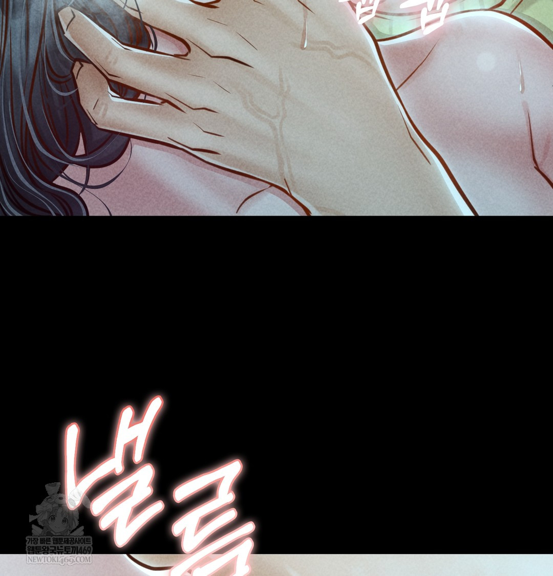 18+ Paradise Villa Raw Chapter 16 page 31