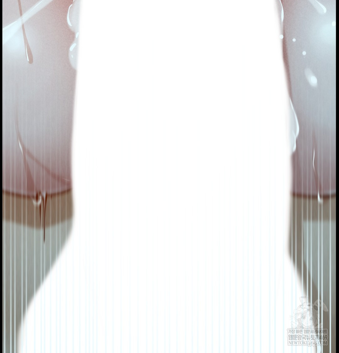 18+ Paradise Villa Raw Chapter 16 page 45