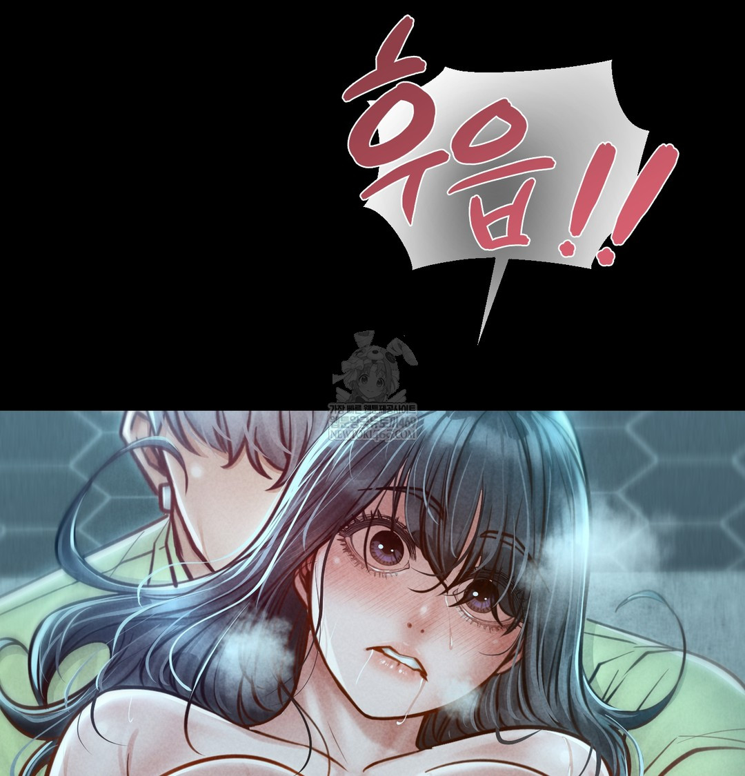 18+ Paradise Villa Raw Chapter 16 page 47