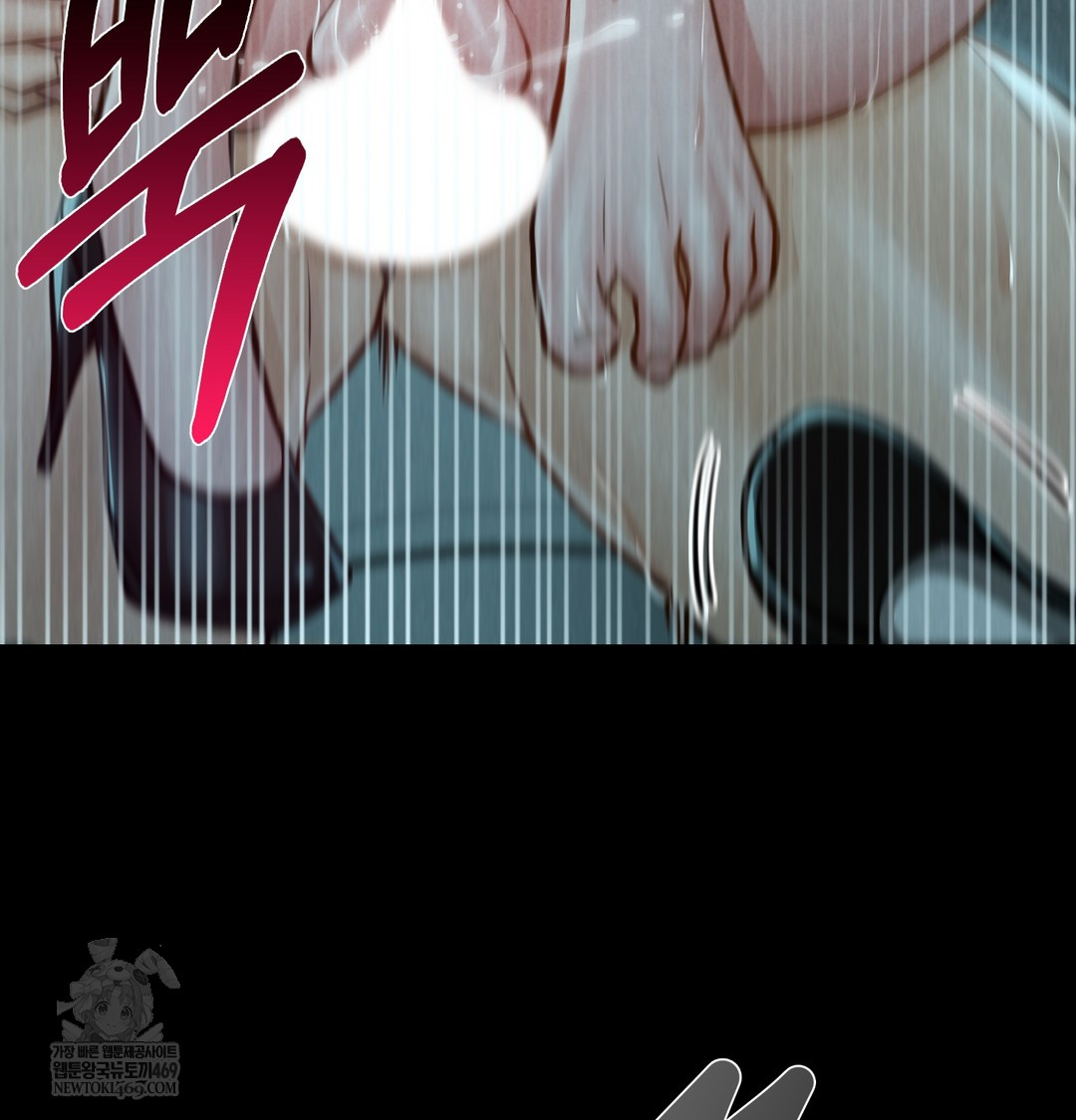 18+ Paradise Villa Raw Chapter 16 page 49