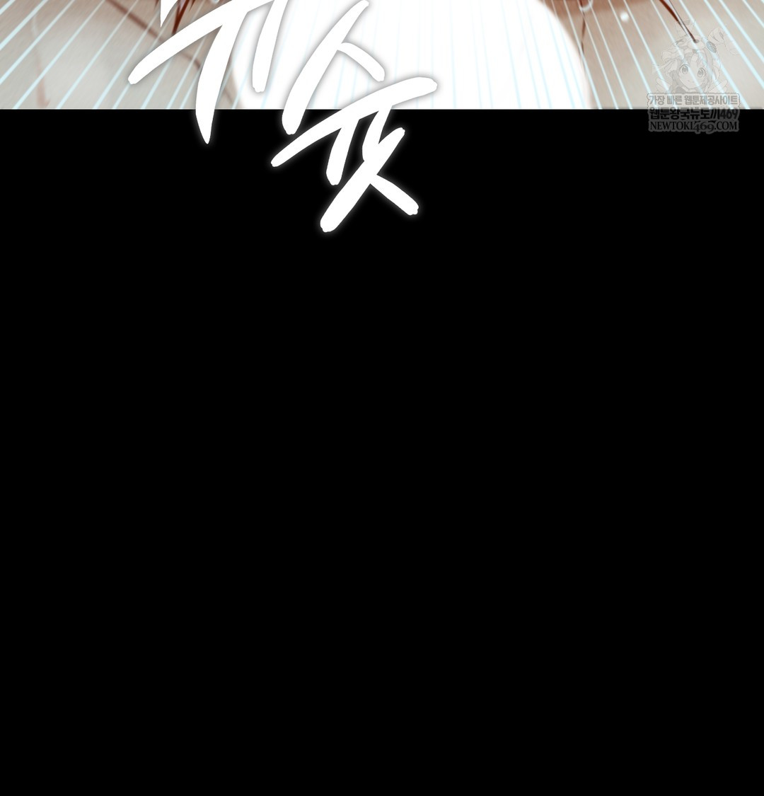 18+ Paradise Villa Raw Chapter 16 page 65
