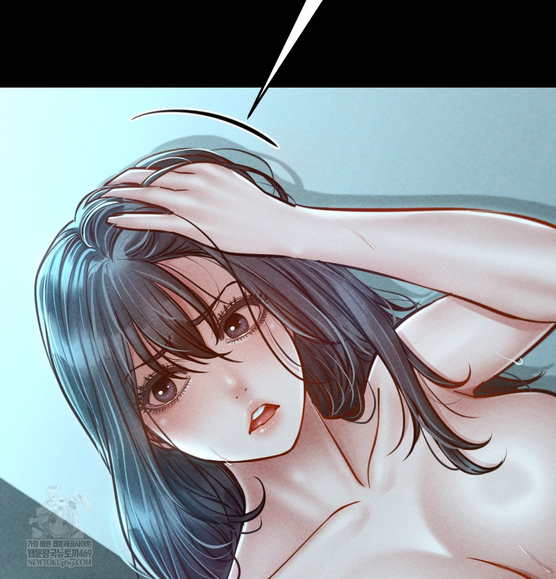 18+ Paradise Villa Raw Chapter 16 page 79