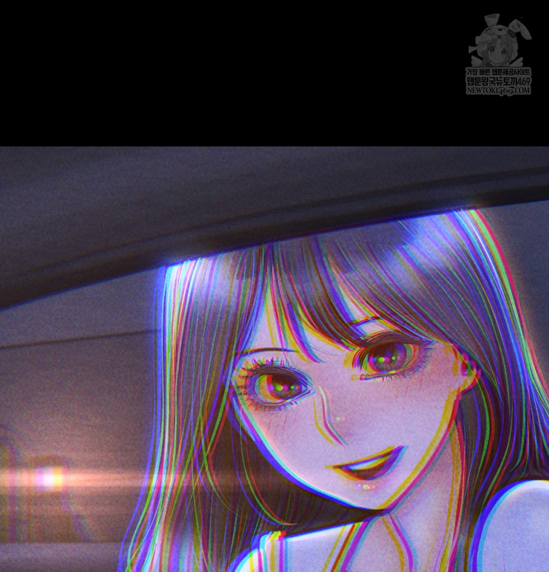 18+ Paradise Villa Raw Chapter 16 page 85