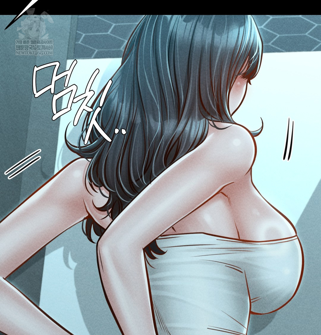 18+ Paradise Villa Raw Chapter 16 page 92