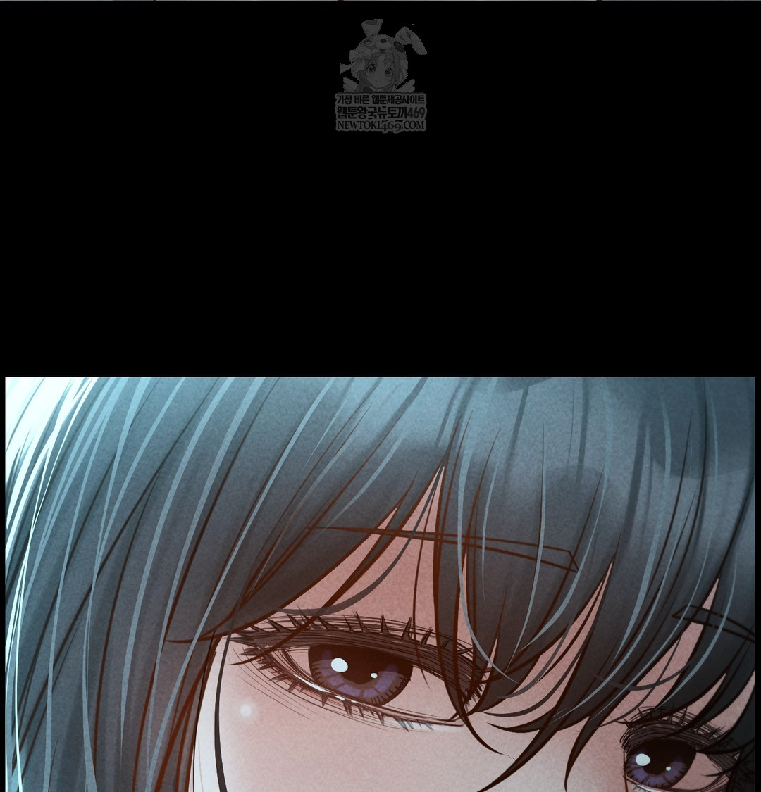 18+ Paradise Villa Raw Chapter 16 page 94