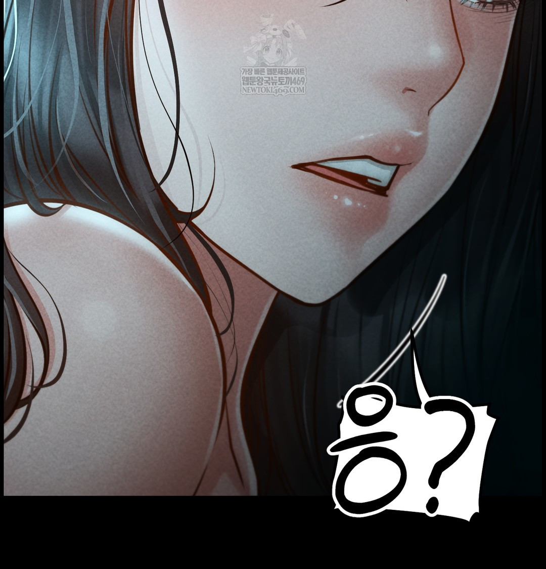 18+ Paradise Villa Raw Chapter 16 page 95