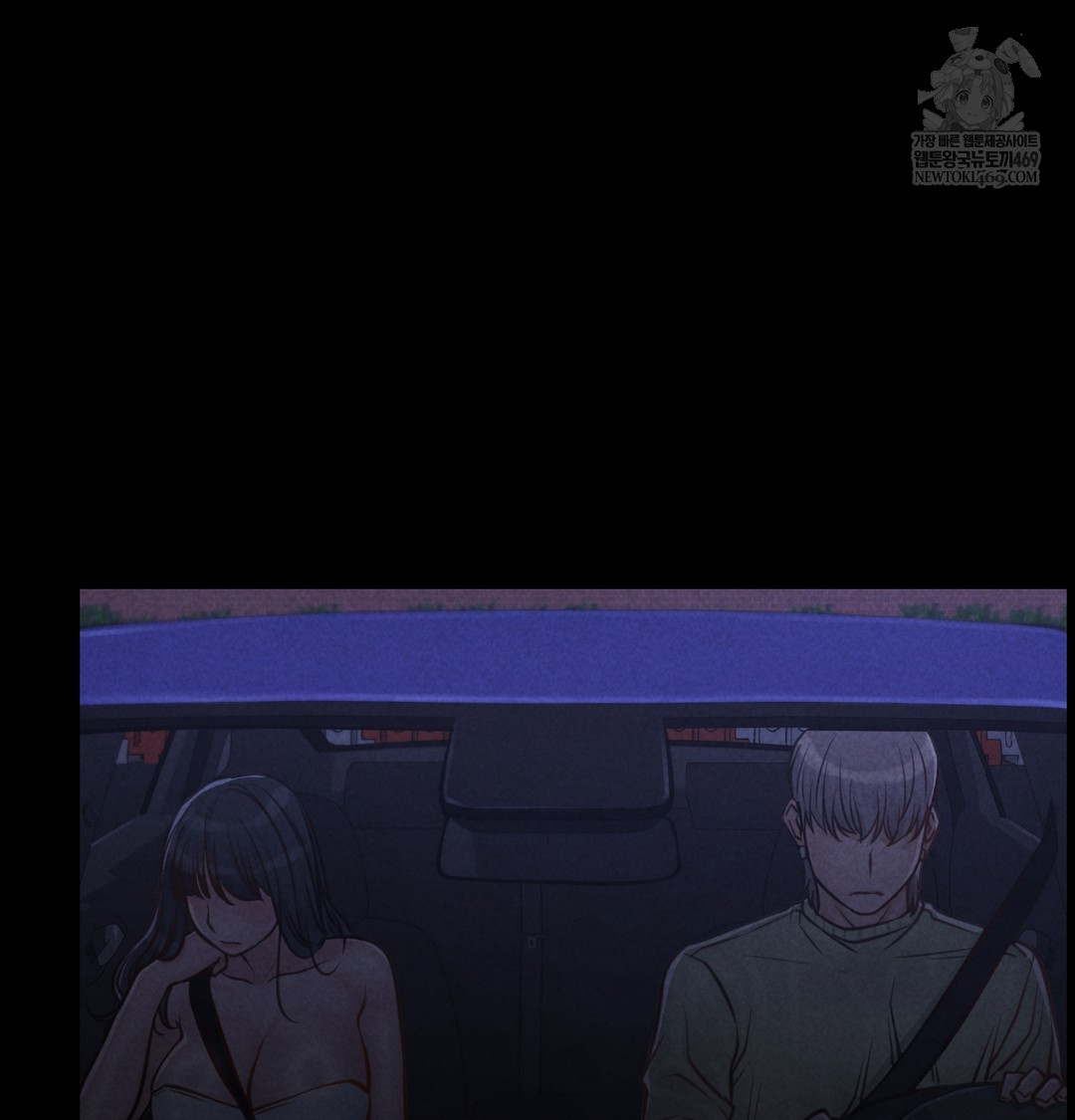 18+ Paradise Villa Raw Chapter 16 page 111