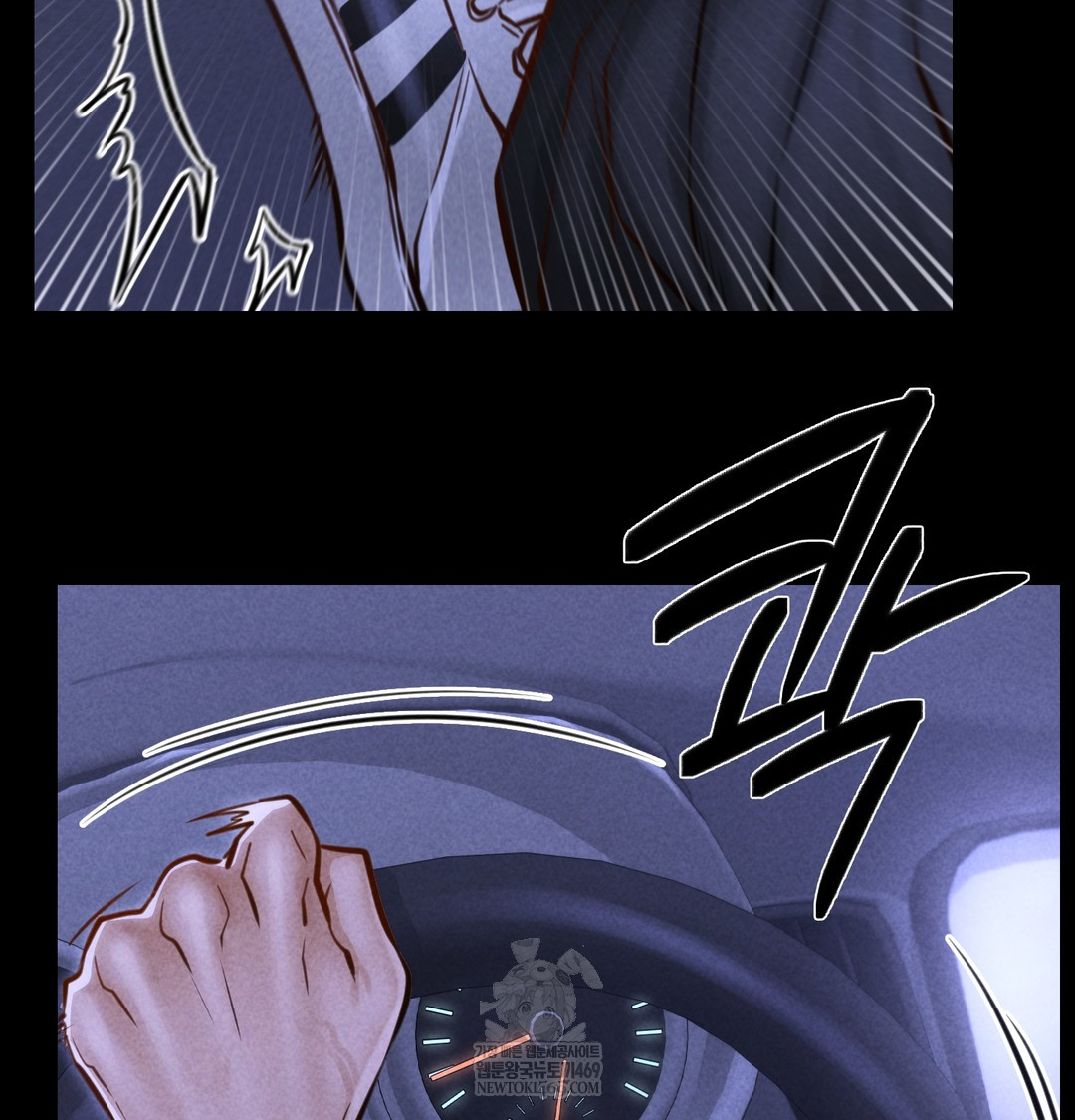 18+ Paradise Villa Raw Chapter 16 page 118