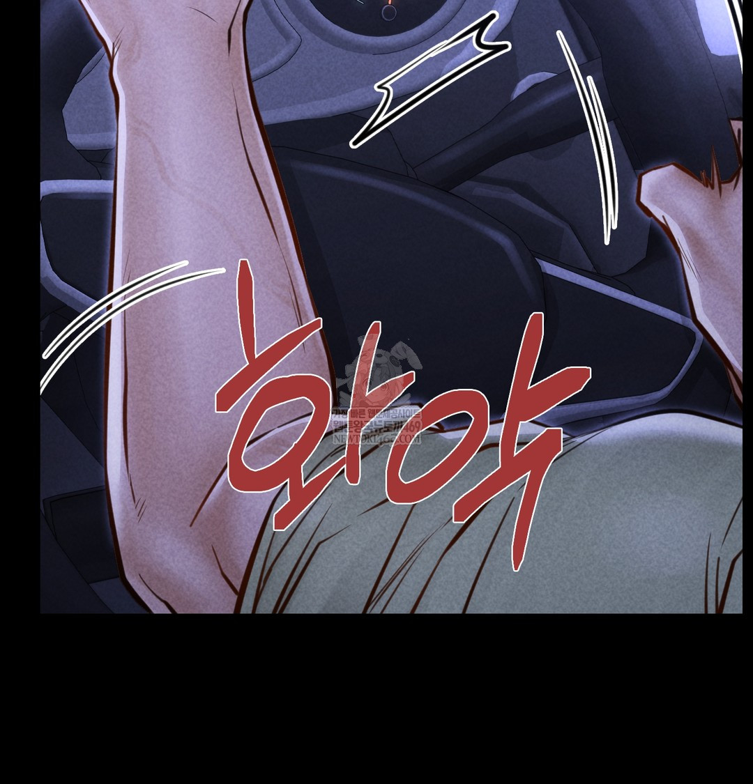 18+ Paradise Villa Raw Chapter 16 page 119