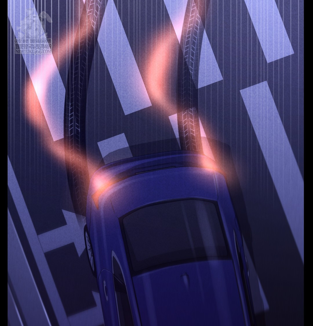 18+ Paradise Villa Raw Chapter 16 page 122