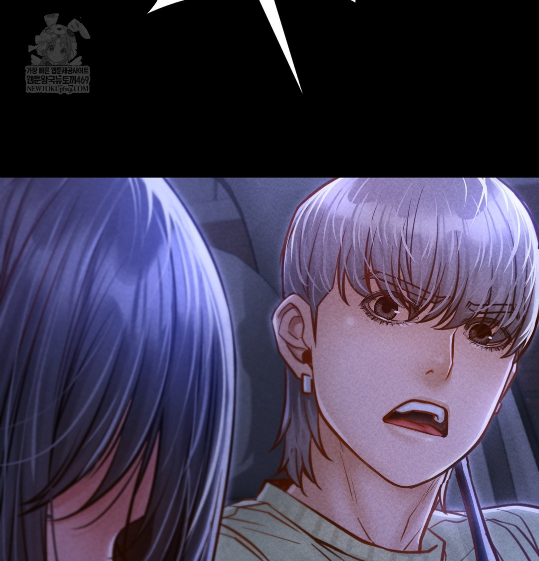18+ Paradise Villa Raw Chapter 16 page 124