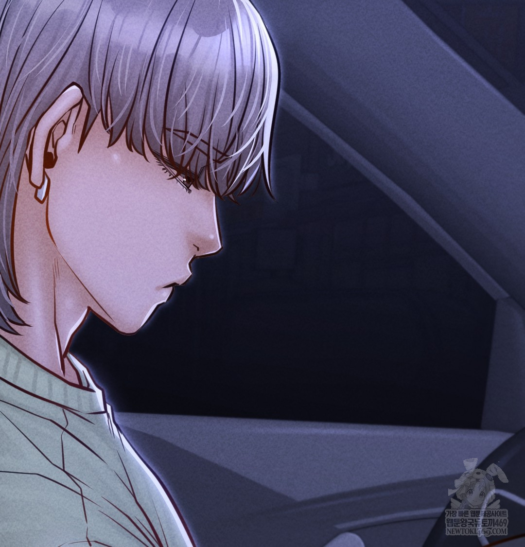 18+ Paradise Villa Raw Chapter 16 page 141