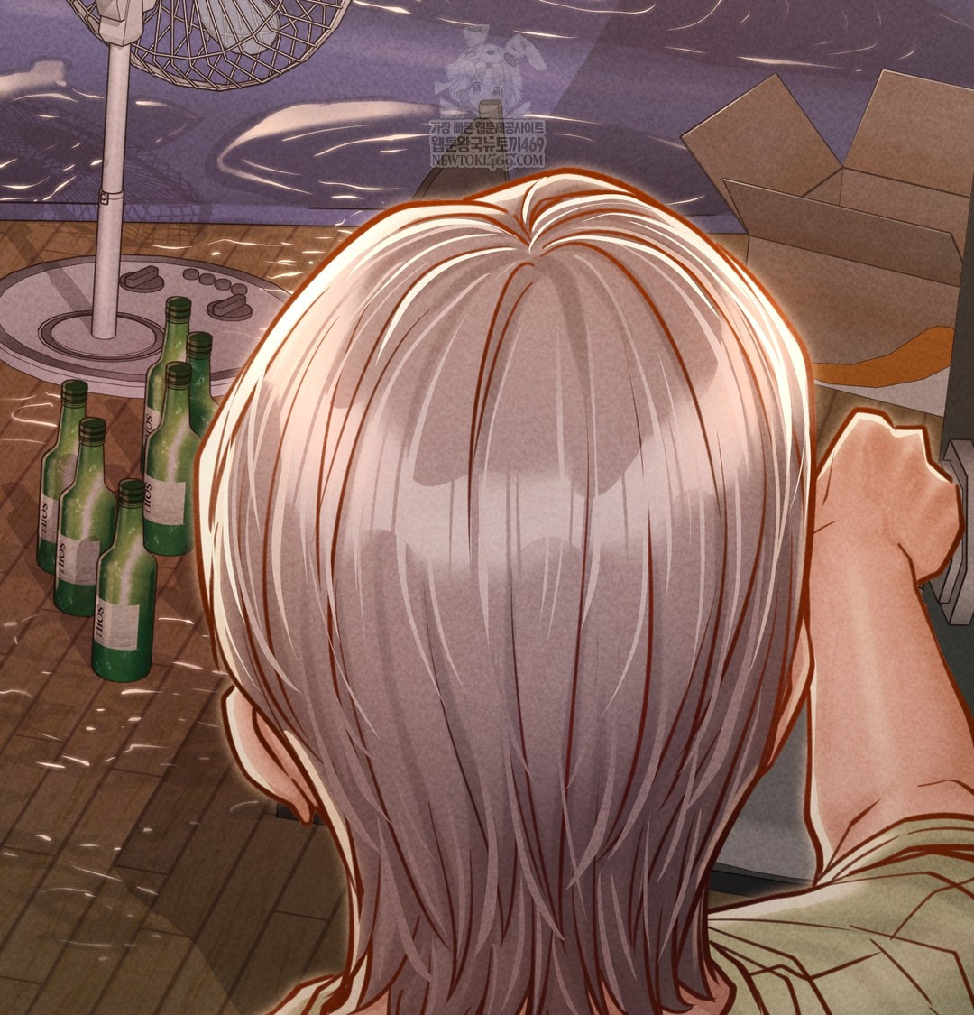 18+ Paradise Villa Raw Chapter 16 page 151
