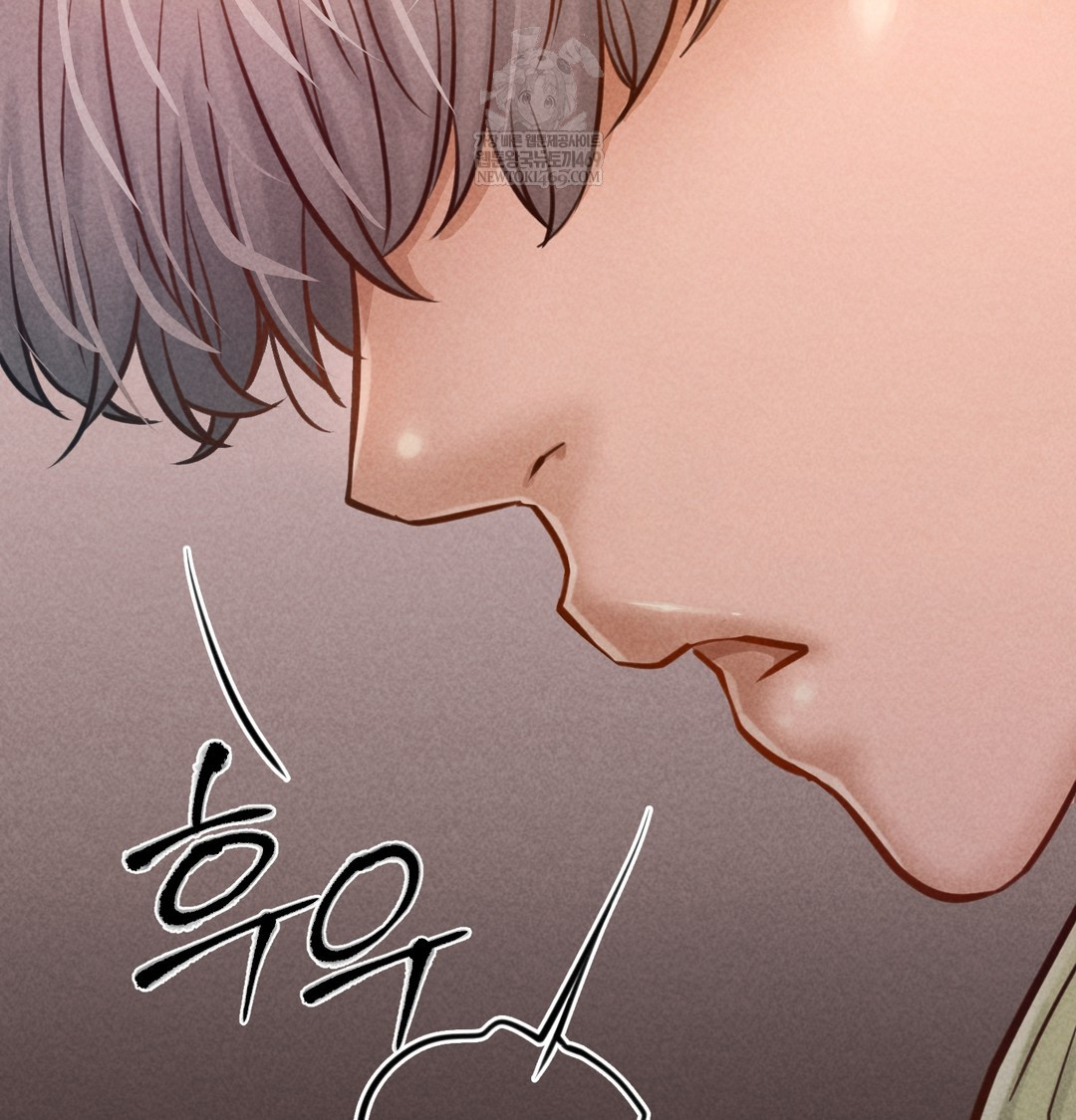 18+ Paradise Villa Raw Chapter 16 page 154