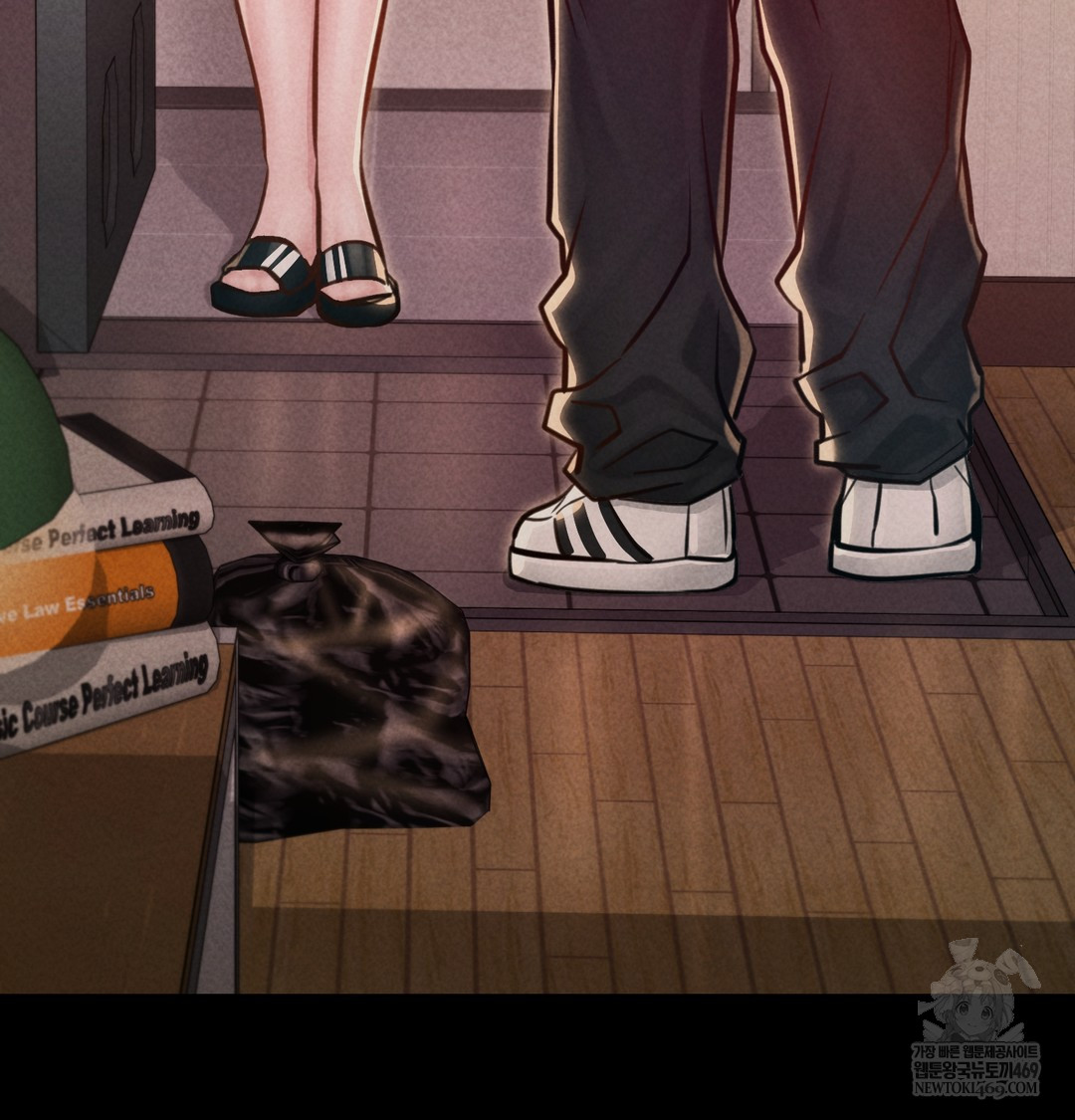 18+ Paradise Villa Raw Chapter 16 page 162