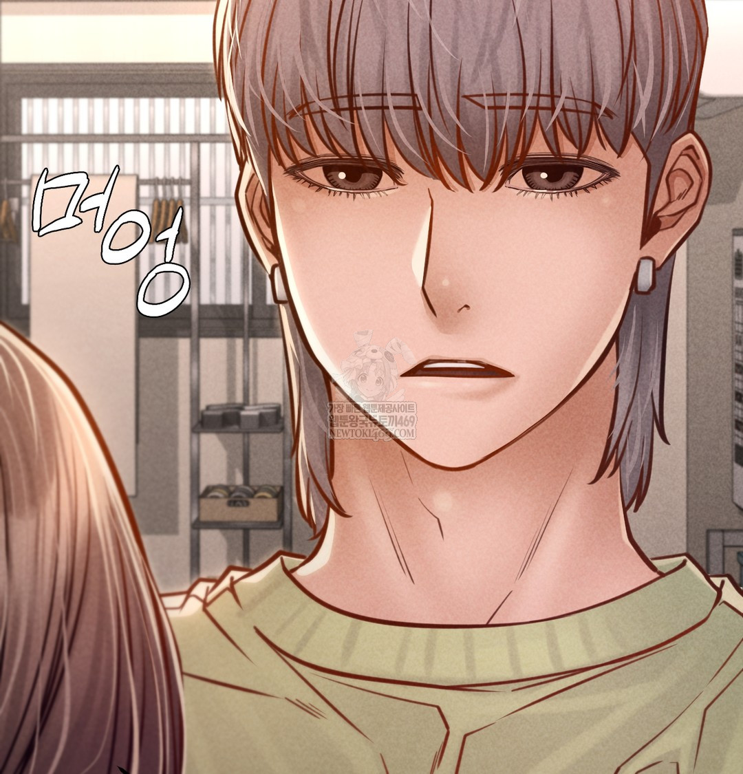 18+ Paradise Villa Raw Chapter 16 page 164