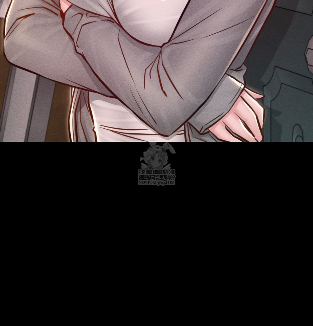18+ Paradise Villa Raw Chapter 16 page 170