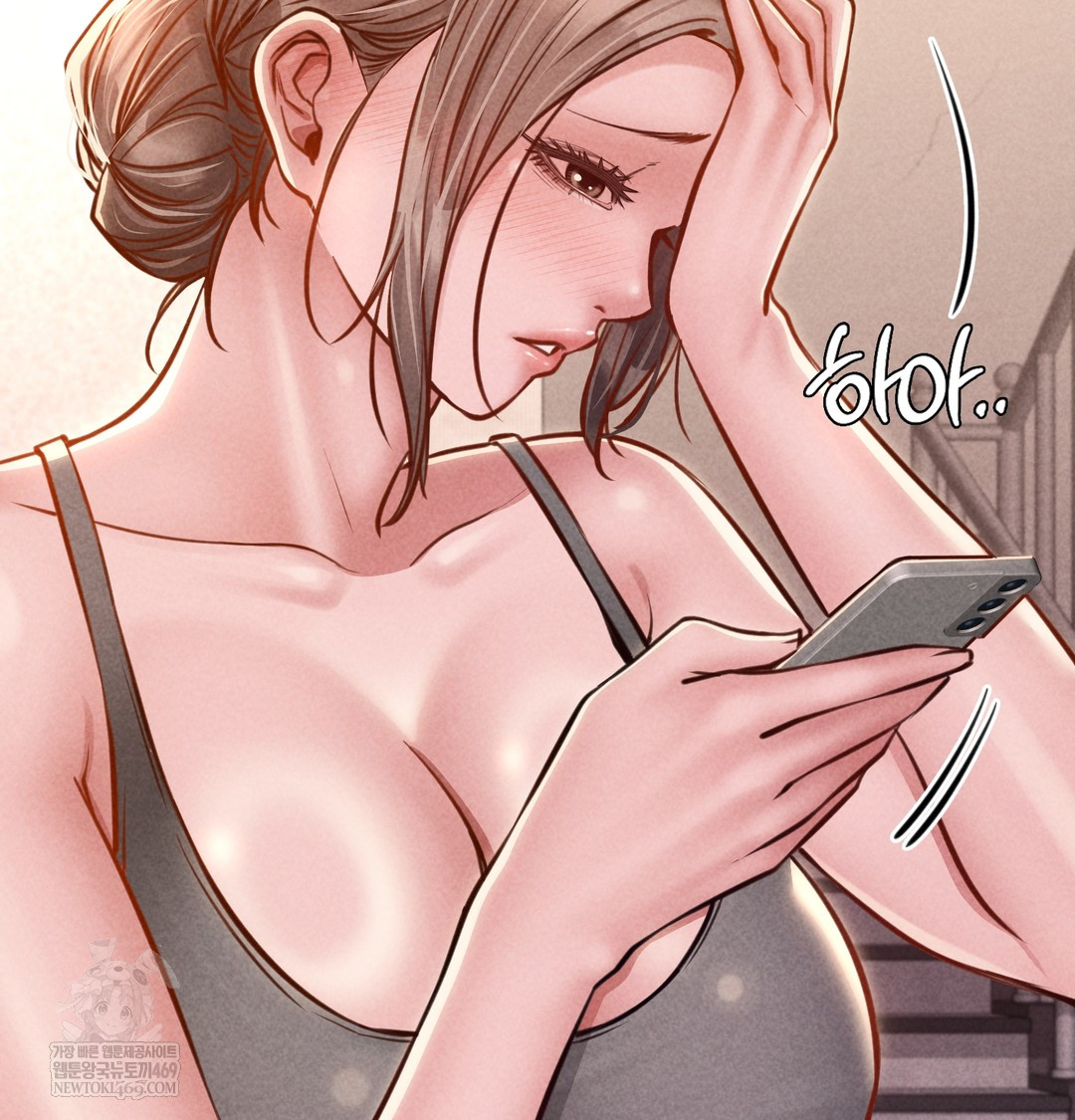 18+ Paradise Villa Raw Chapter 17 page 11