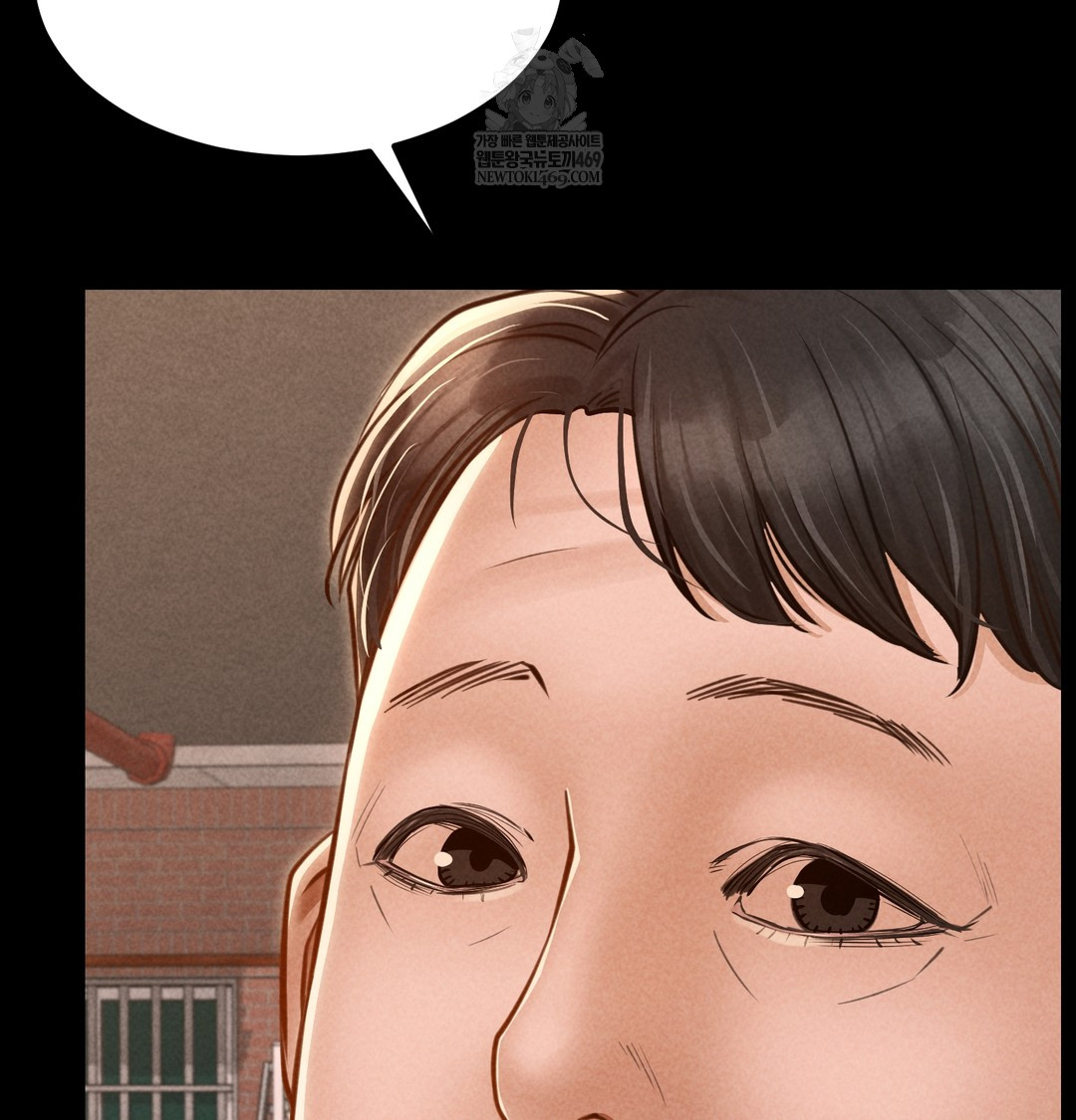 18+ Paradise Villa Raw Chapter 17 page 33