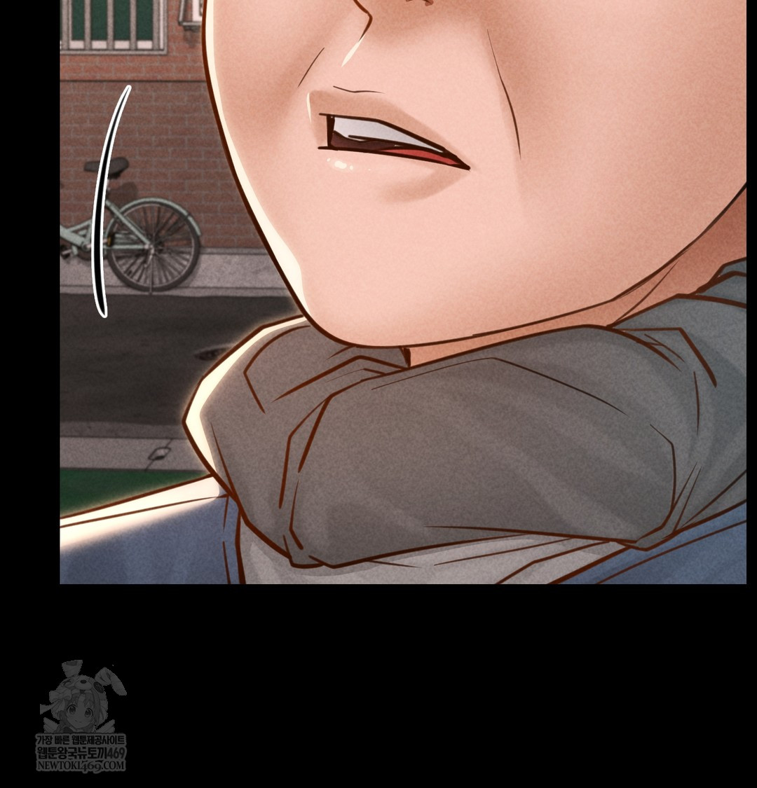 18+ Paradise Villa Raw Chapter 17 page 34