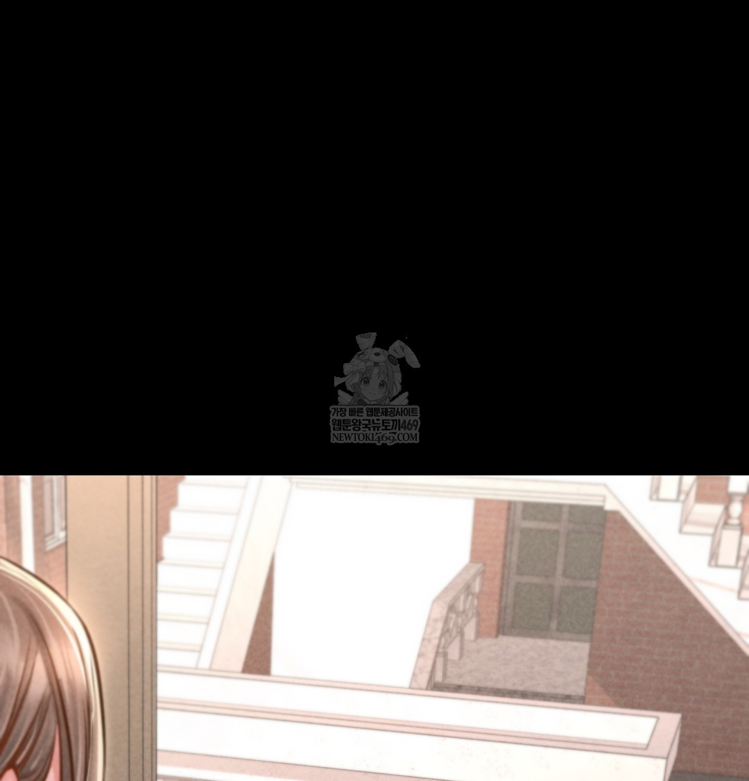18+ Paradise Villa Raw Chapter 17 page 38