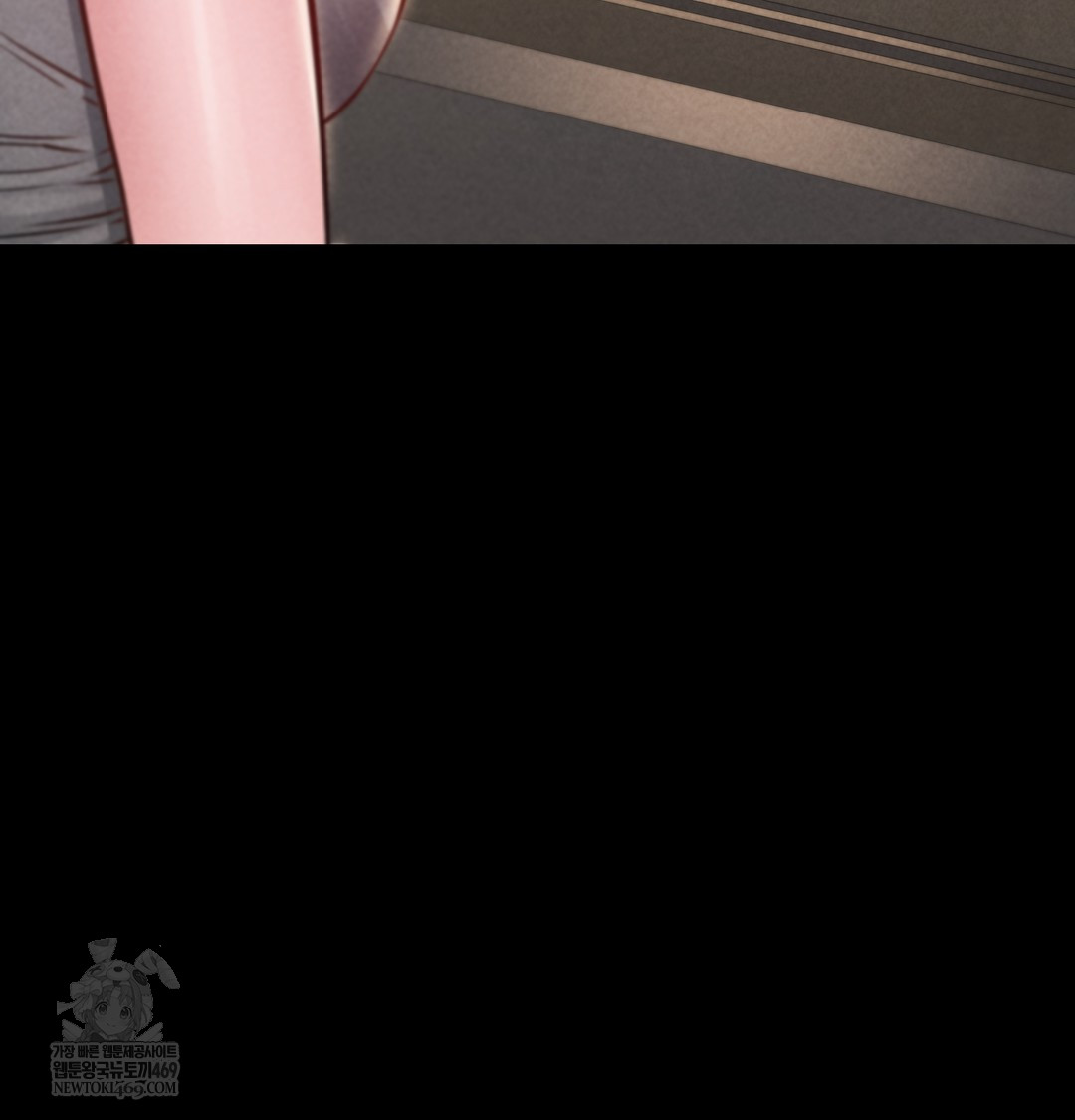 18+ Paradise Villa Raw Chapter 17 page 40